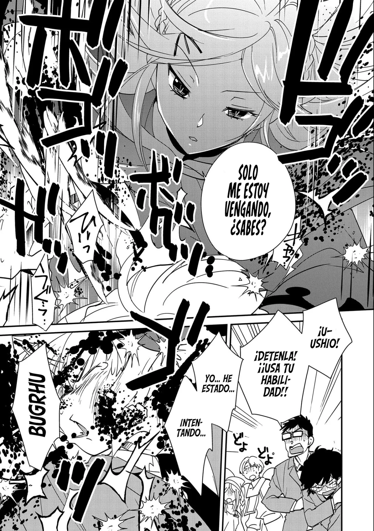 Página 24 del Manga