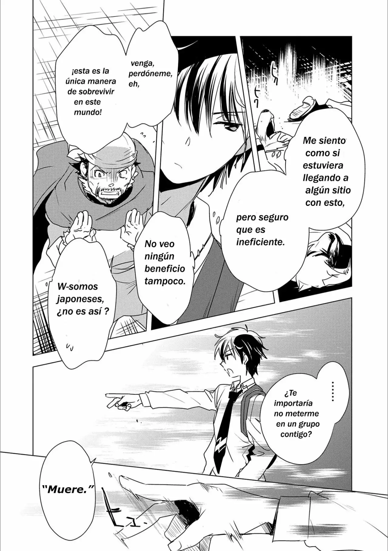 Página 7 del Manga