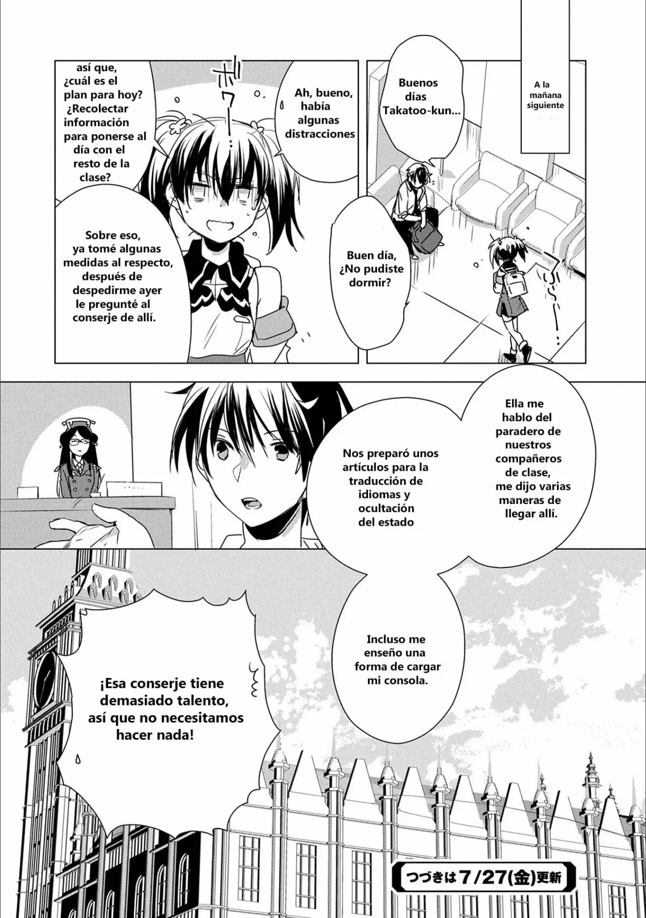 Página 27 del Manga