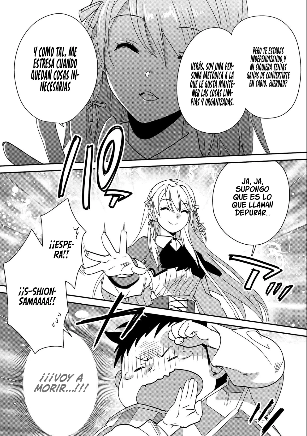 Página 12 del Manga