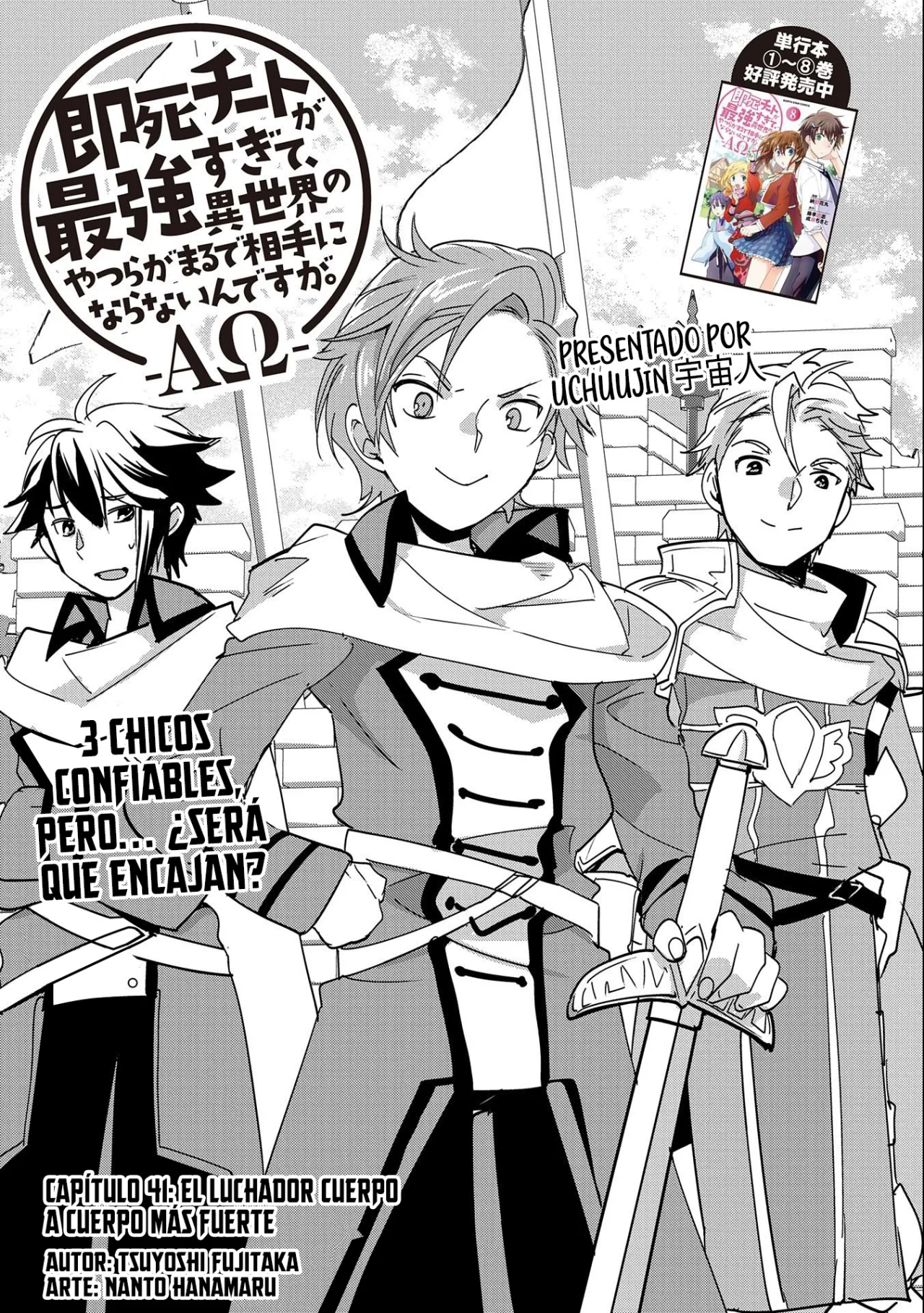 Página 8 del Manga