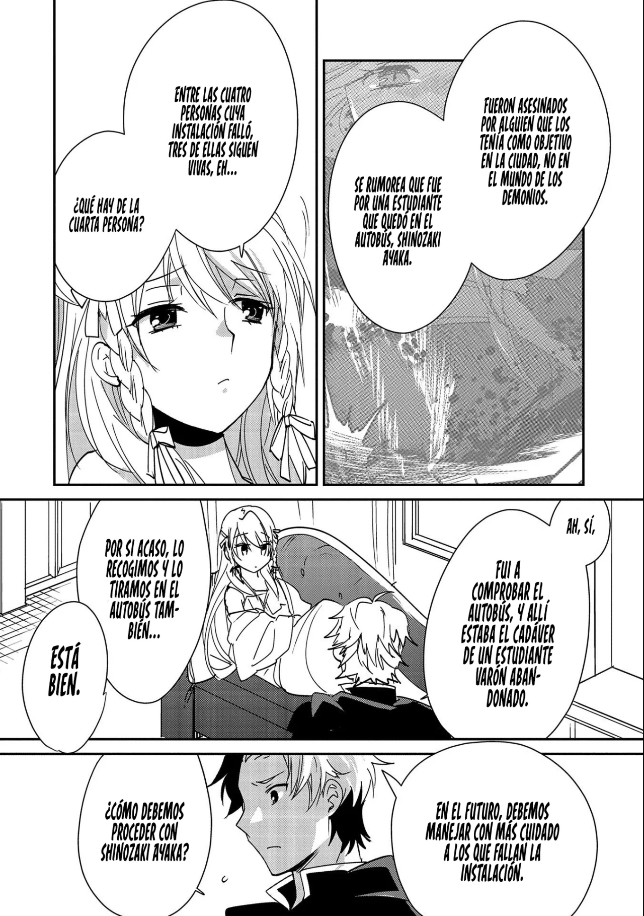 Página 21 del Manga