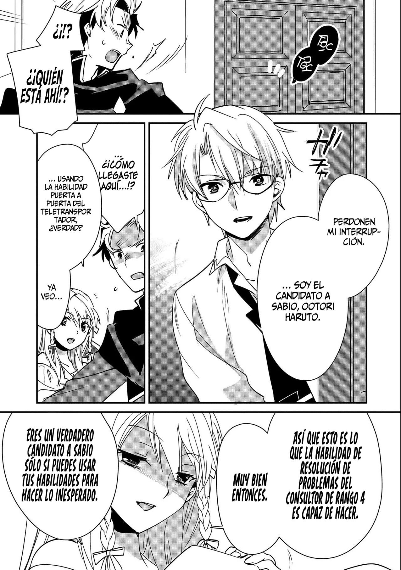 Página 24 del Manga