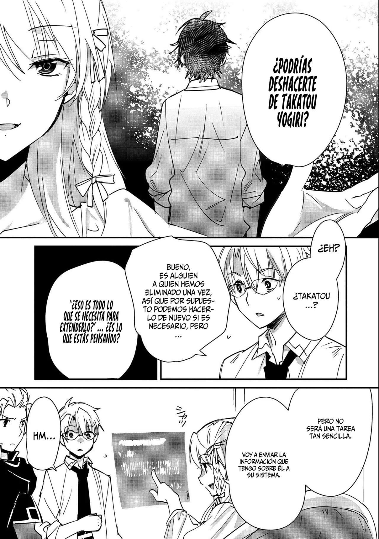 Página 26 del Manga