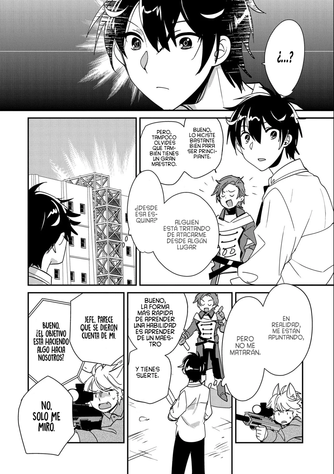 Página 11 del Manga