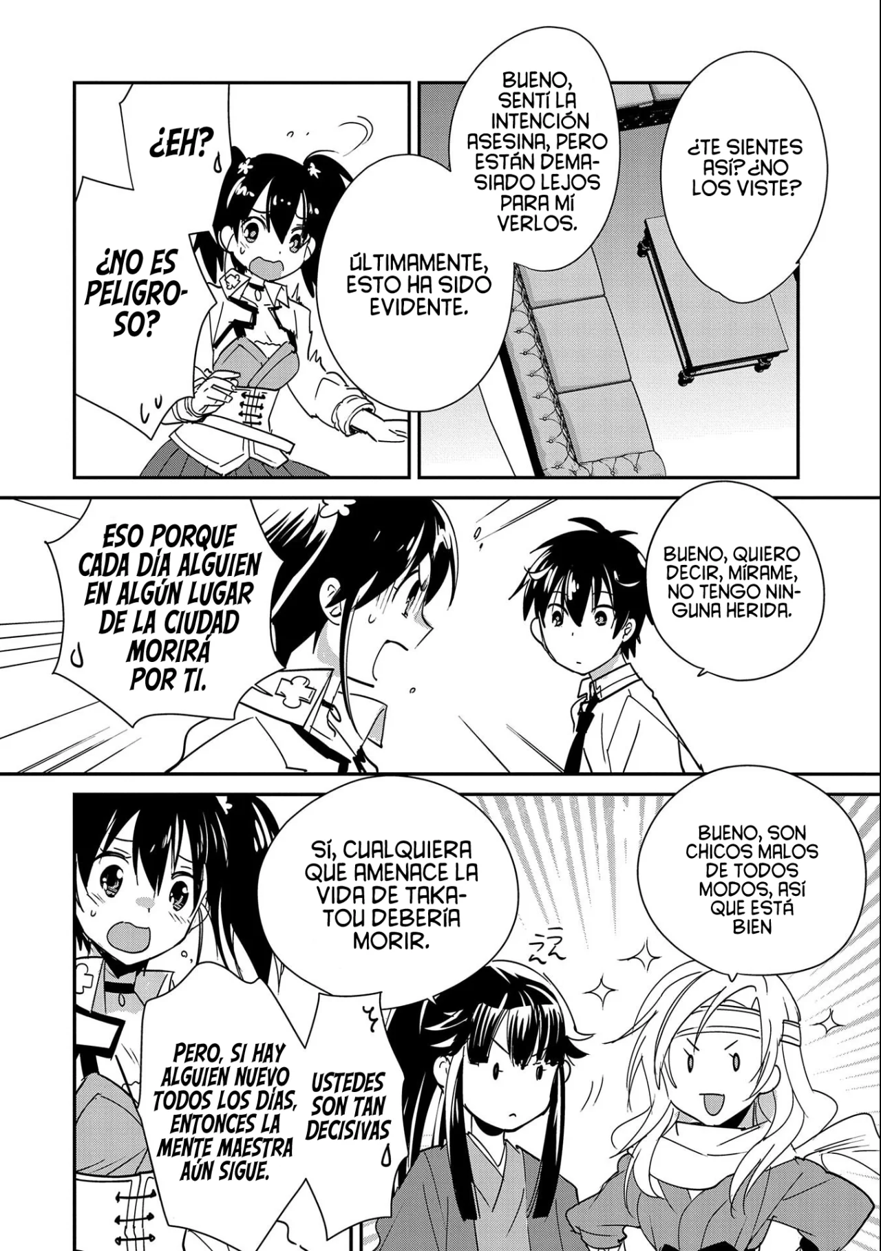 Página 19 del Manga