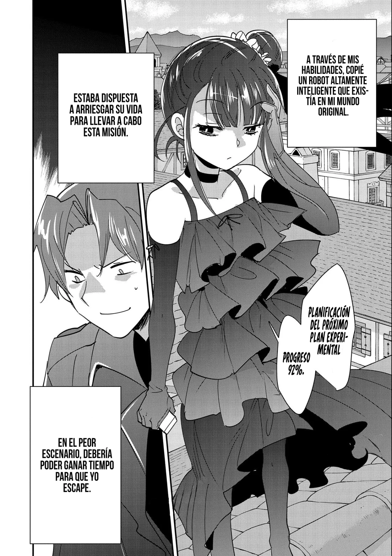Página 31 del Manga