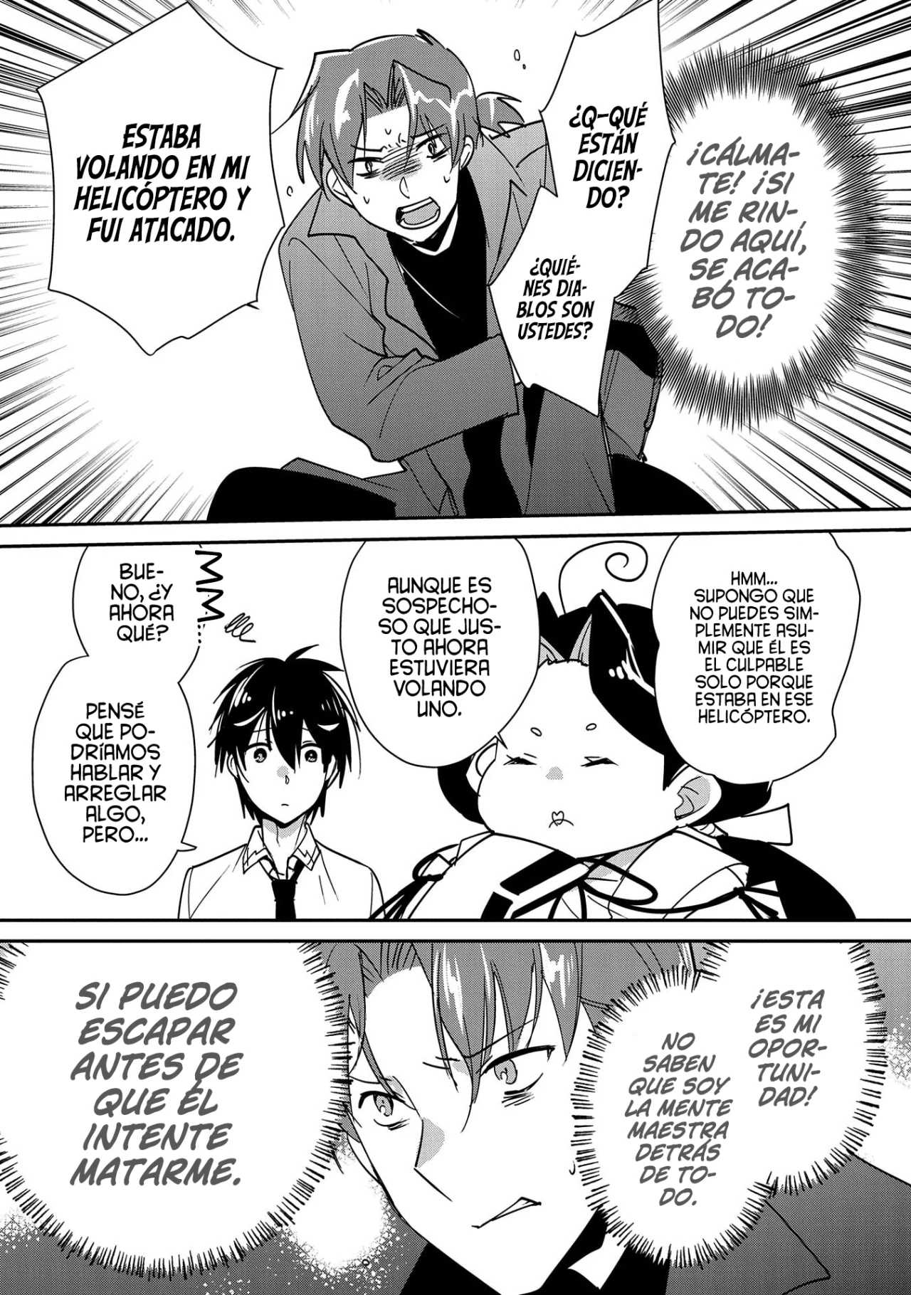 Página 20 del Manga