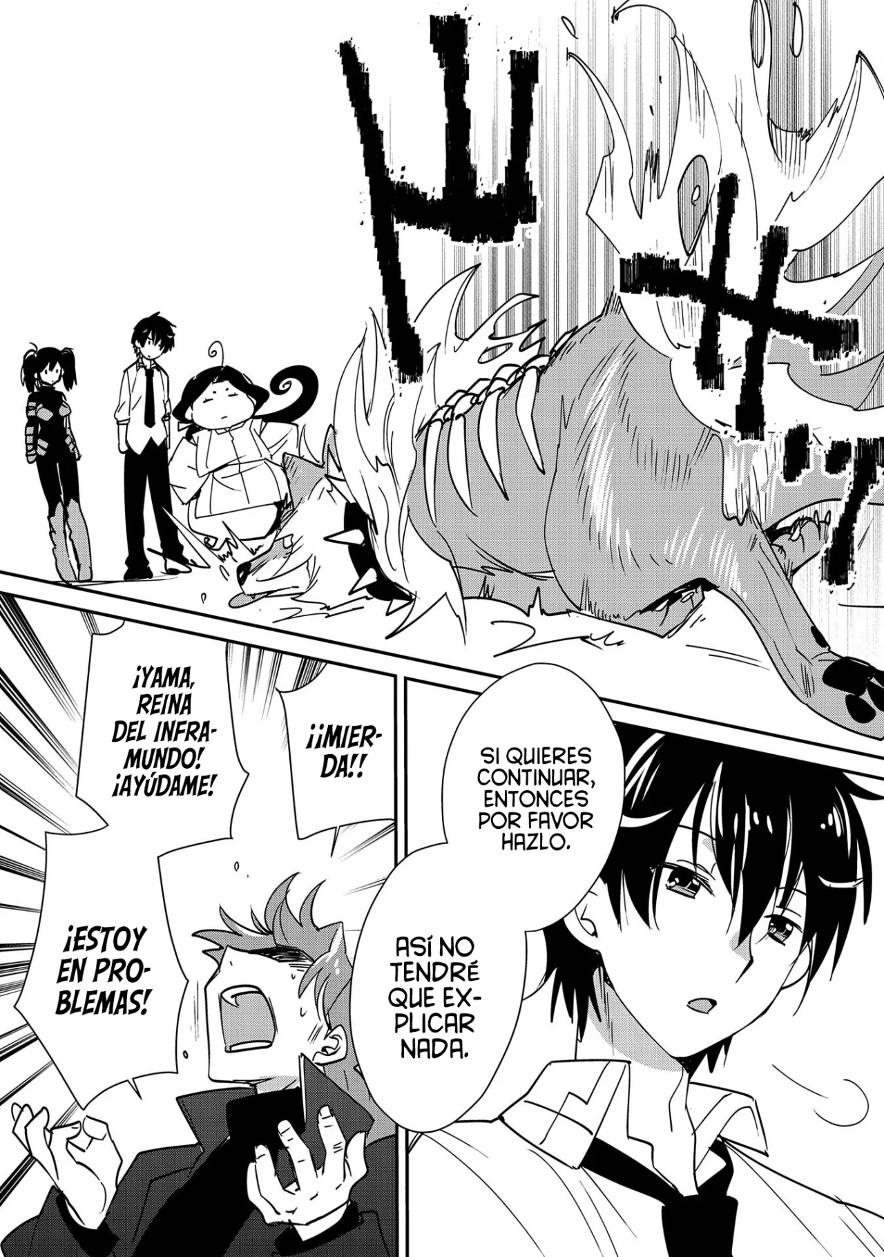 Página 26 del Manga