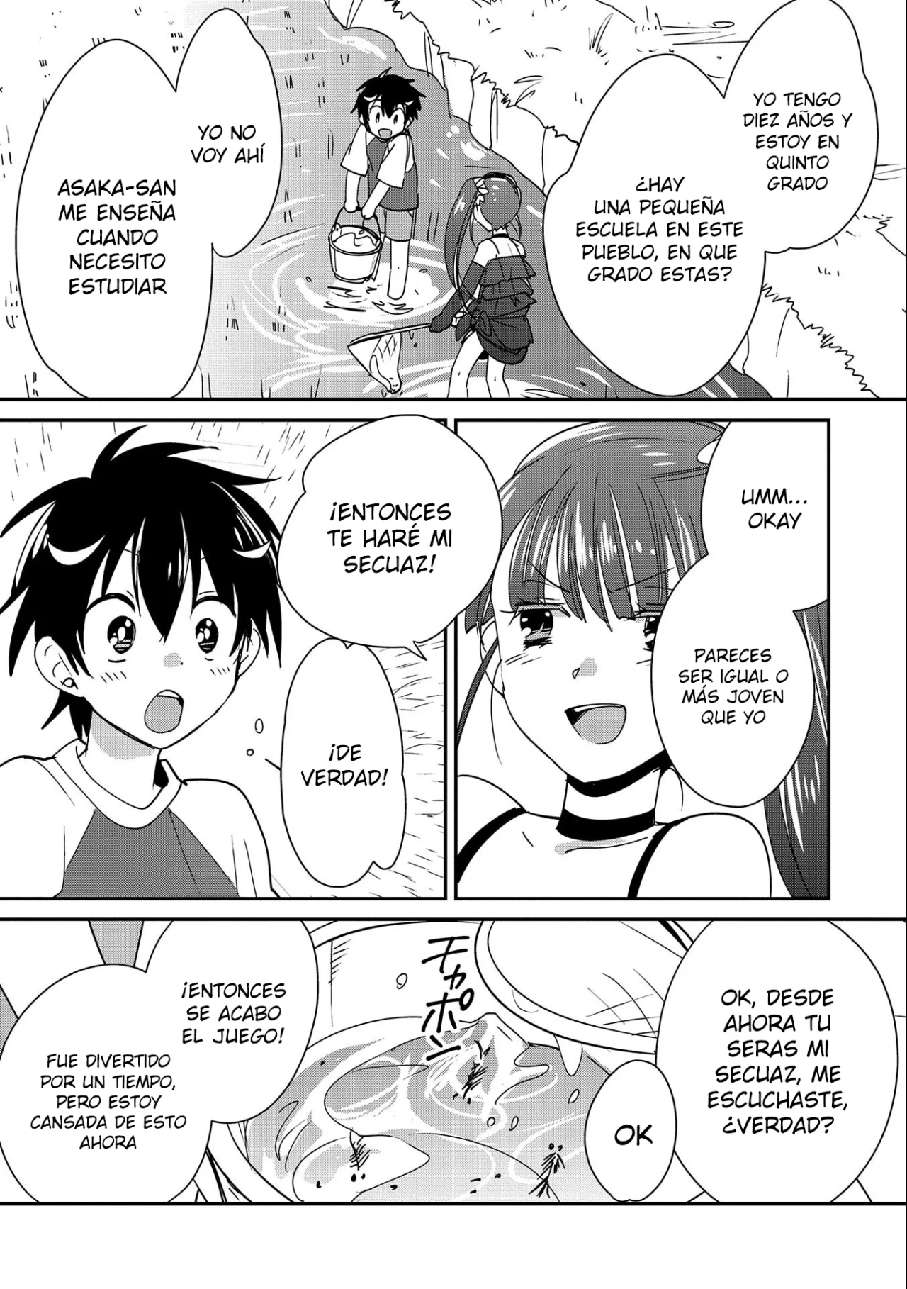 Página 23 del Manga