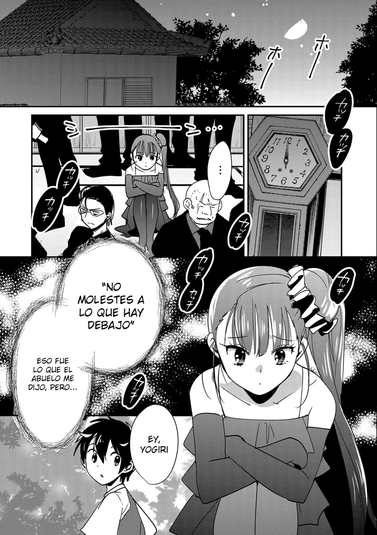 Página 26 del Manga
