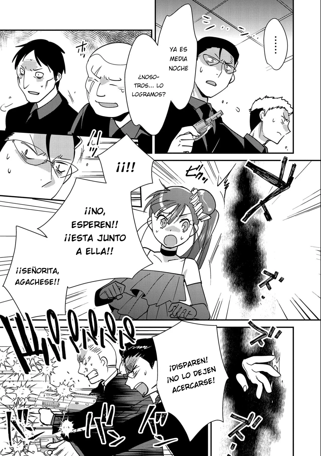 Página 31 del Manga