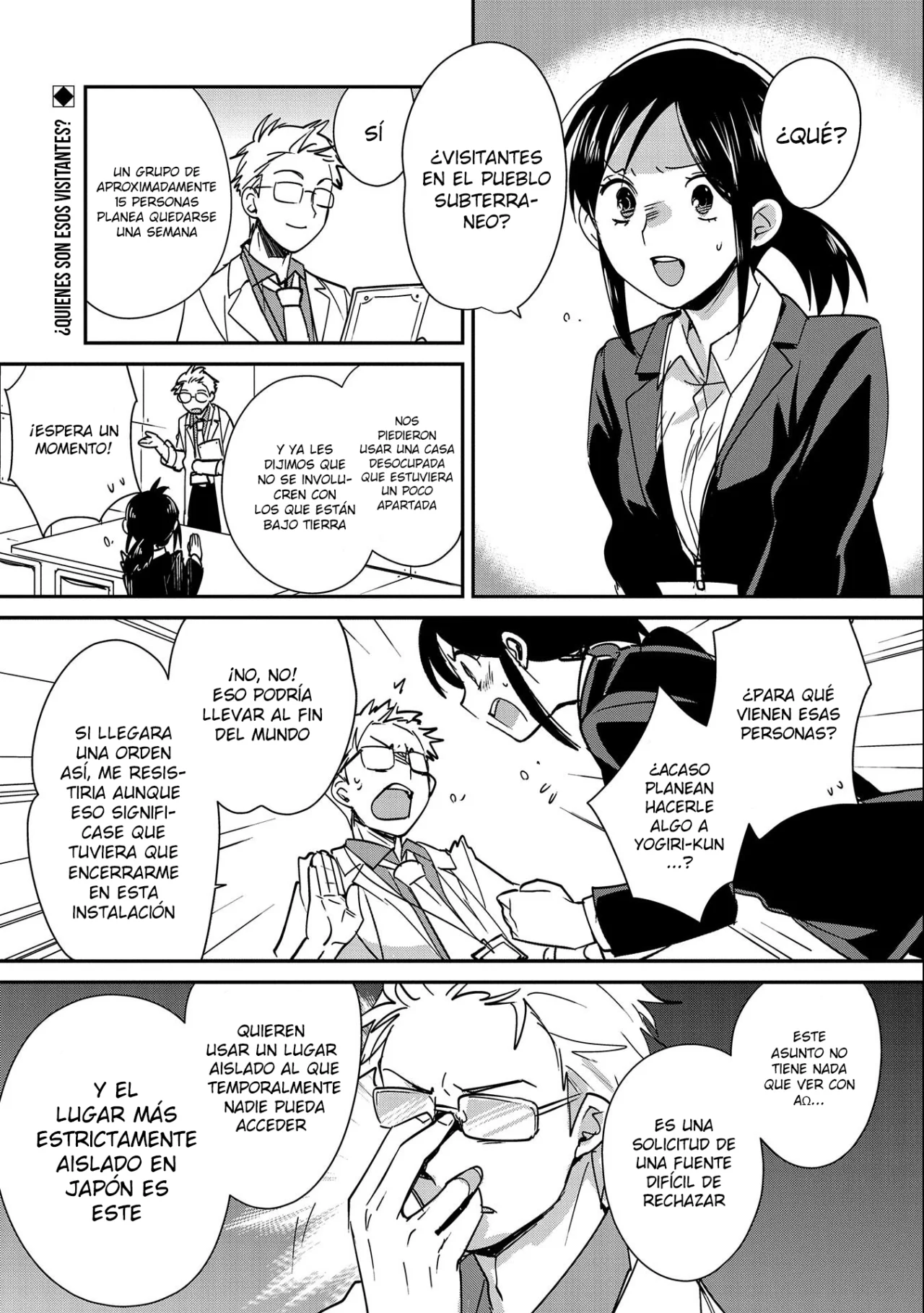 Página 33 del Manga