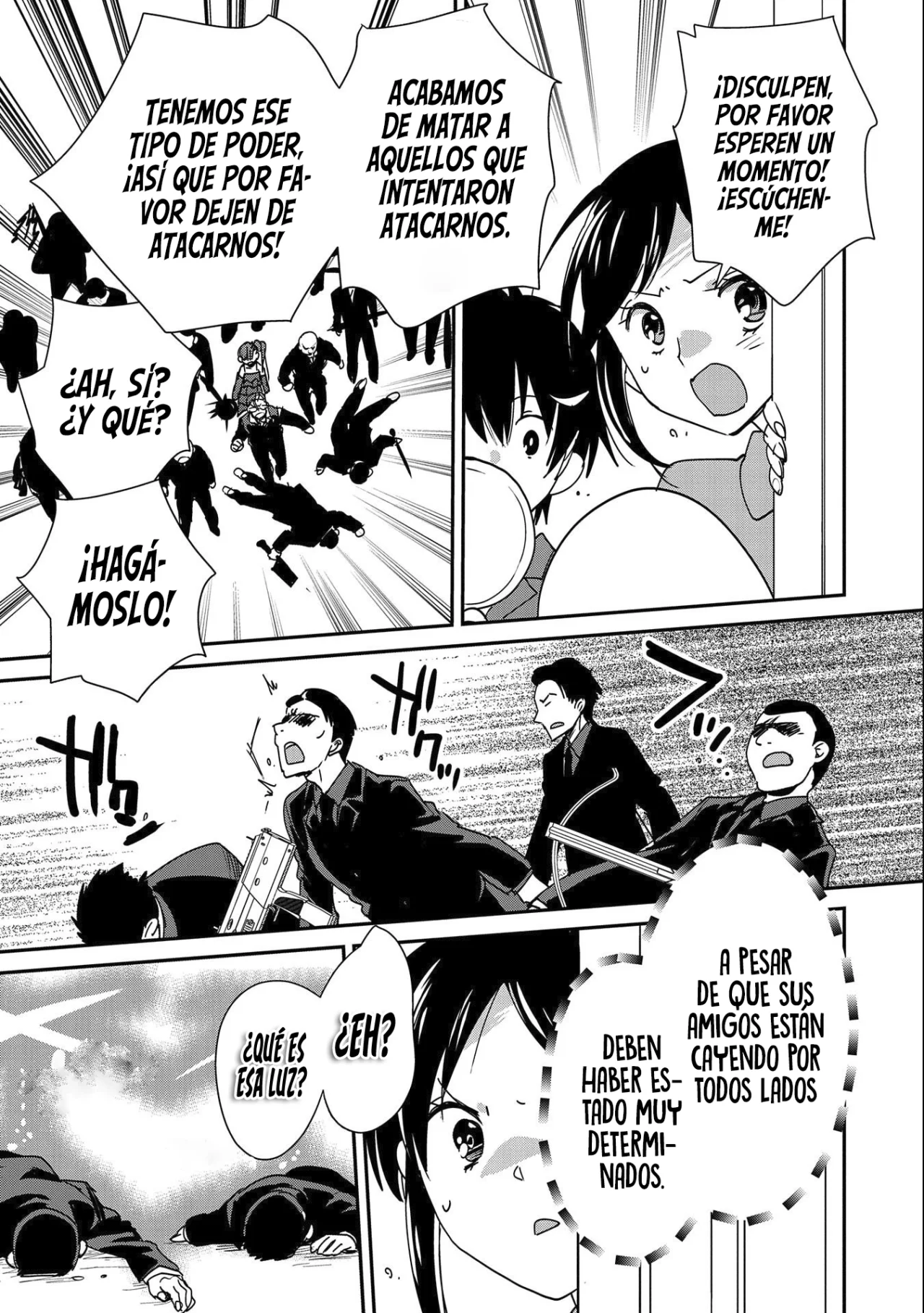 Página 18 del Manga