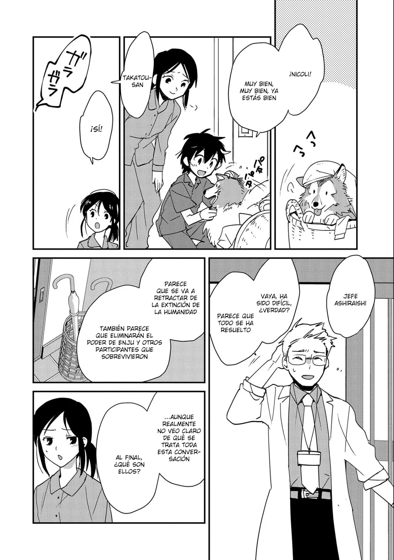 Página 8 del Manga