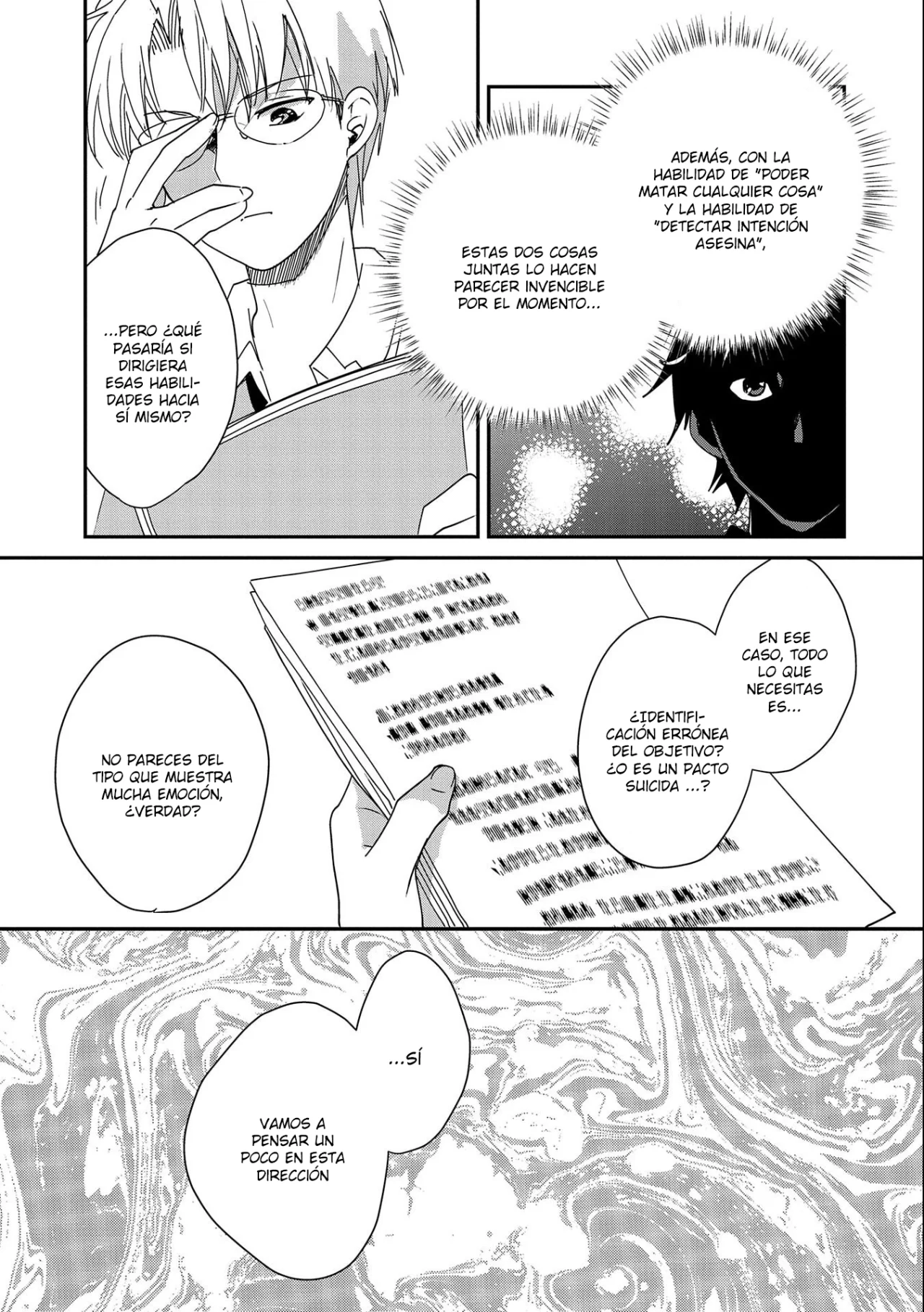 Página 21 del Manga