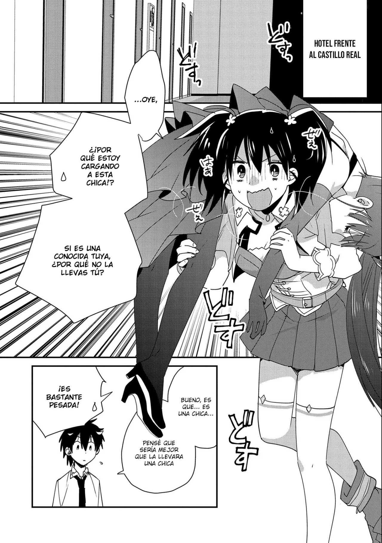 Página 22 del Manga