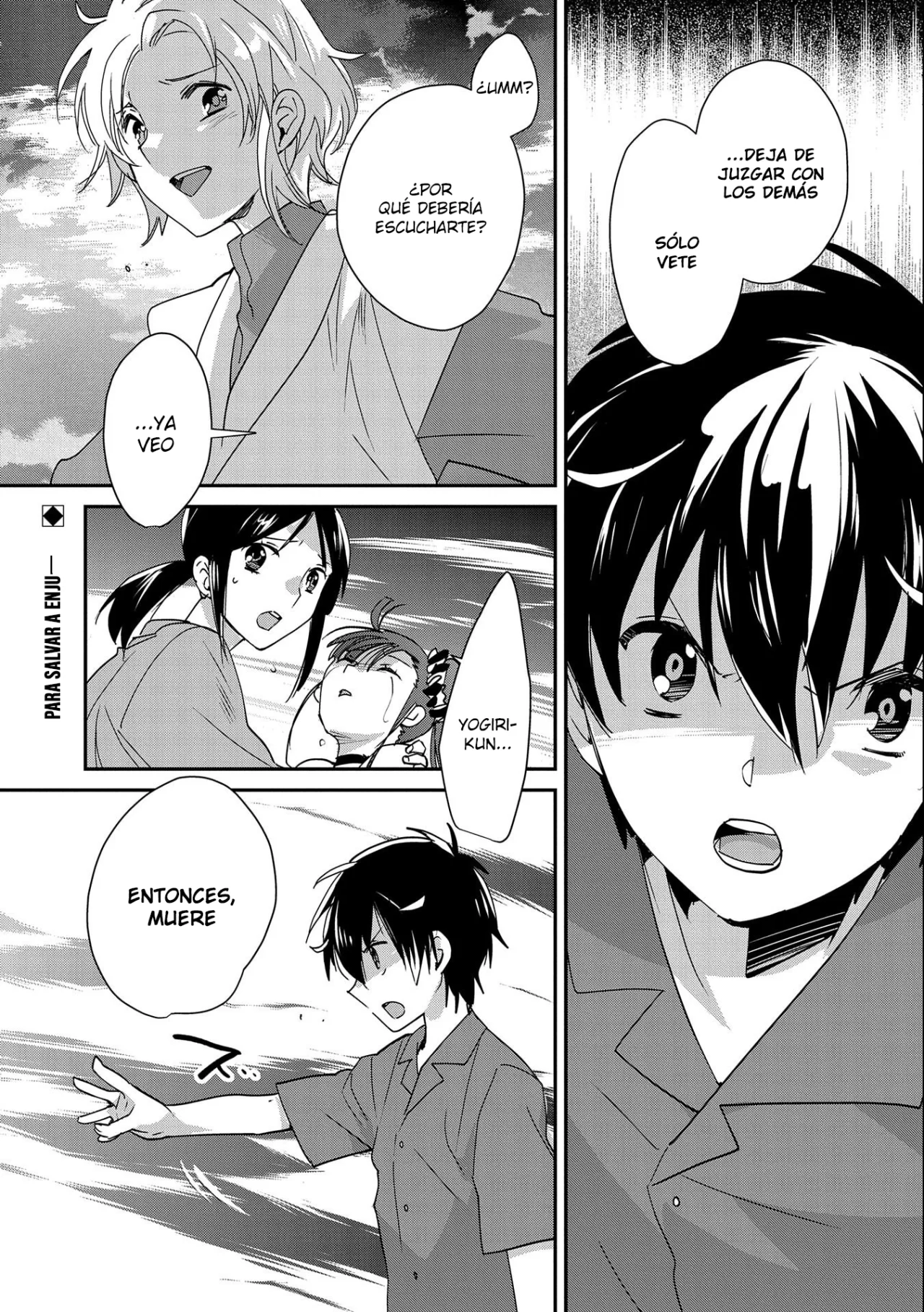 Página 33 del Manga