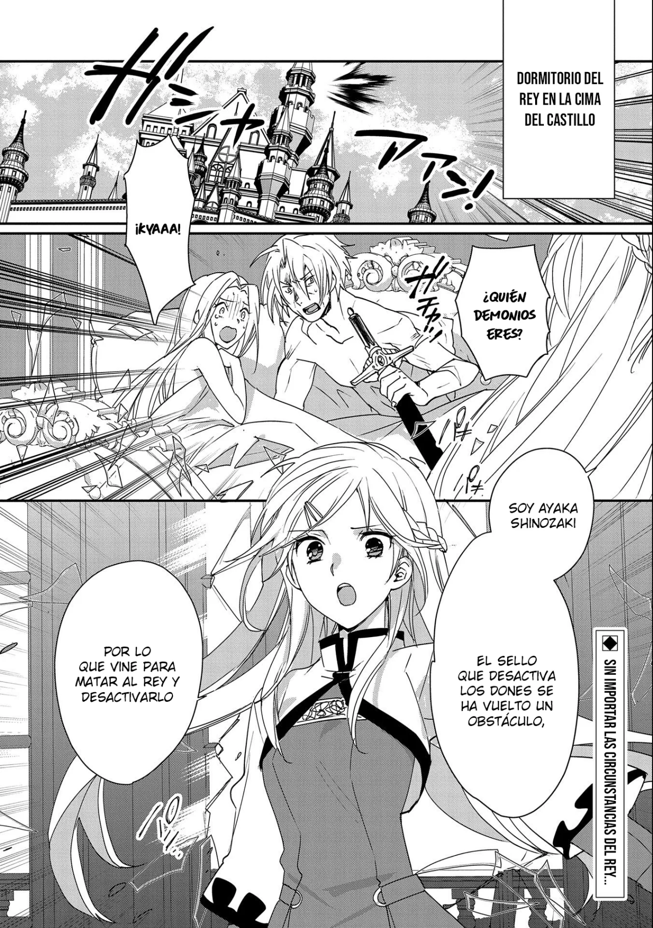 Página 2 del Manga