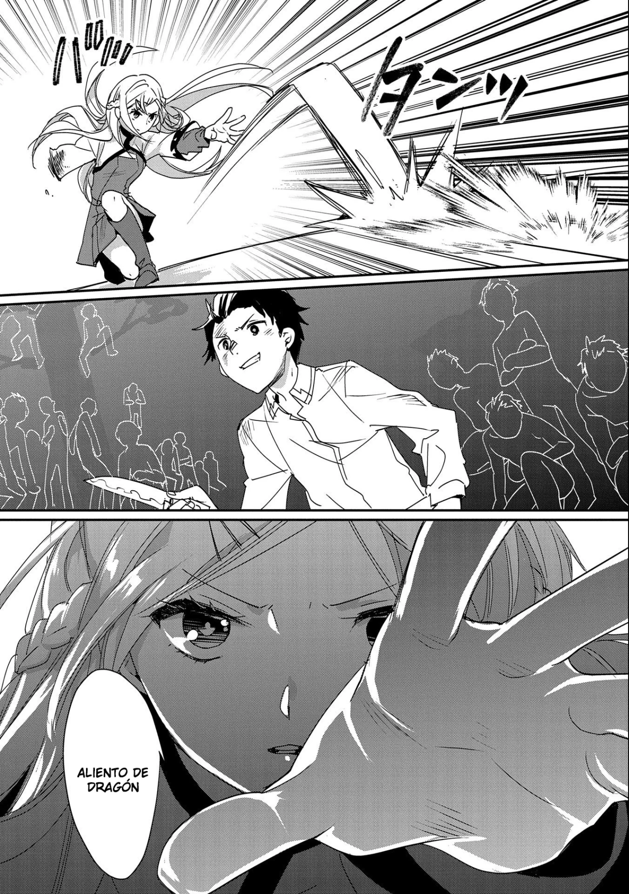 Página 23 del Manga