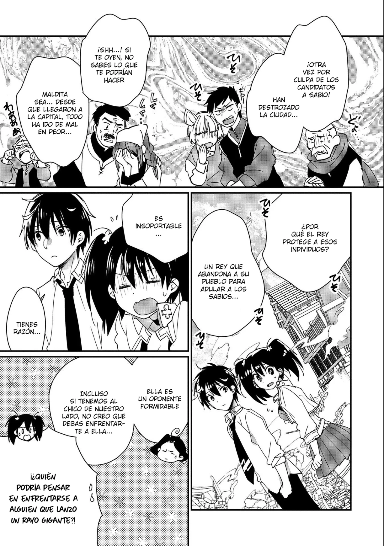 Página 31 del Manga