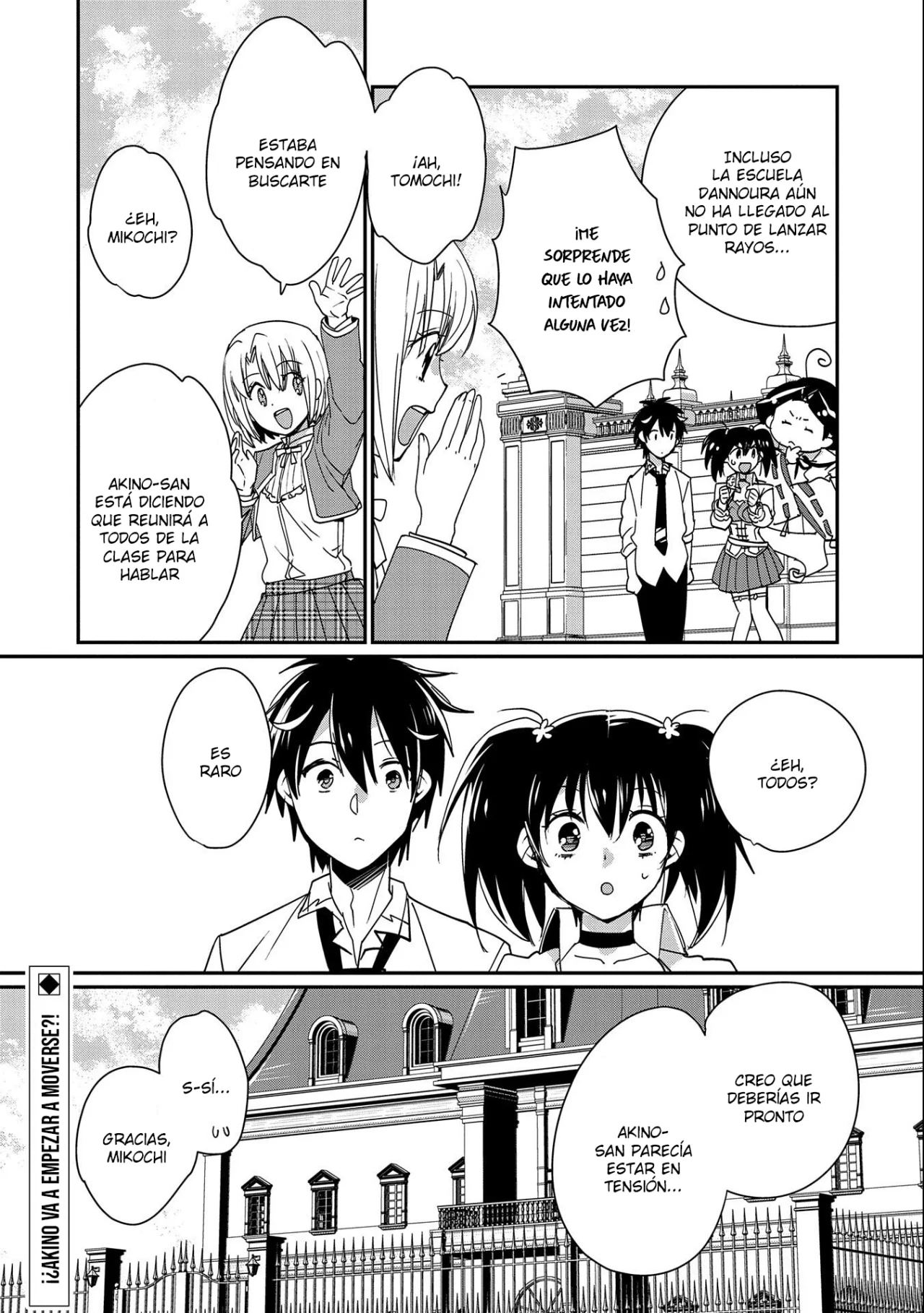 Página 32 del Manga