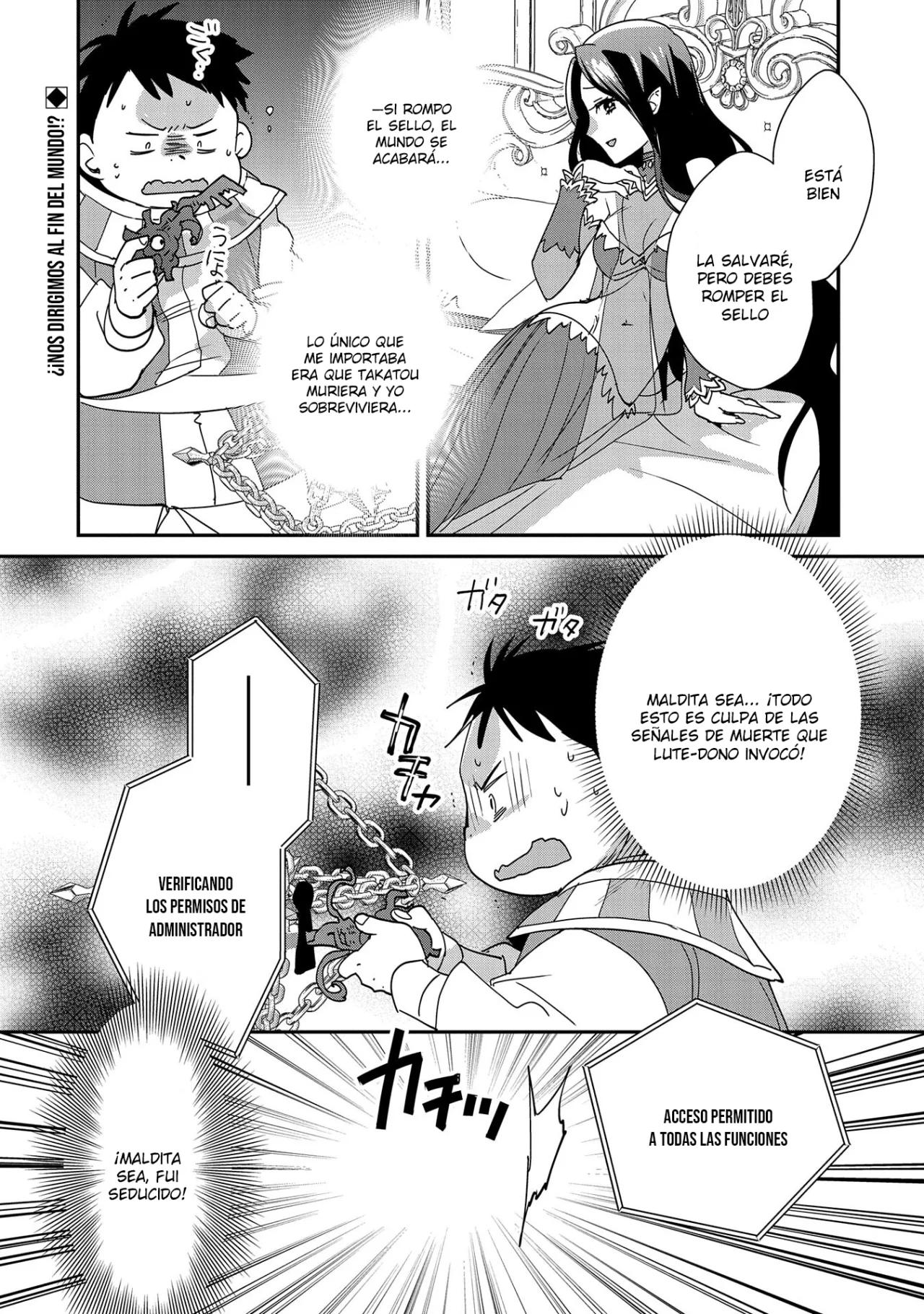Página 24 del Manga