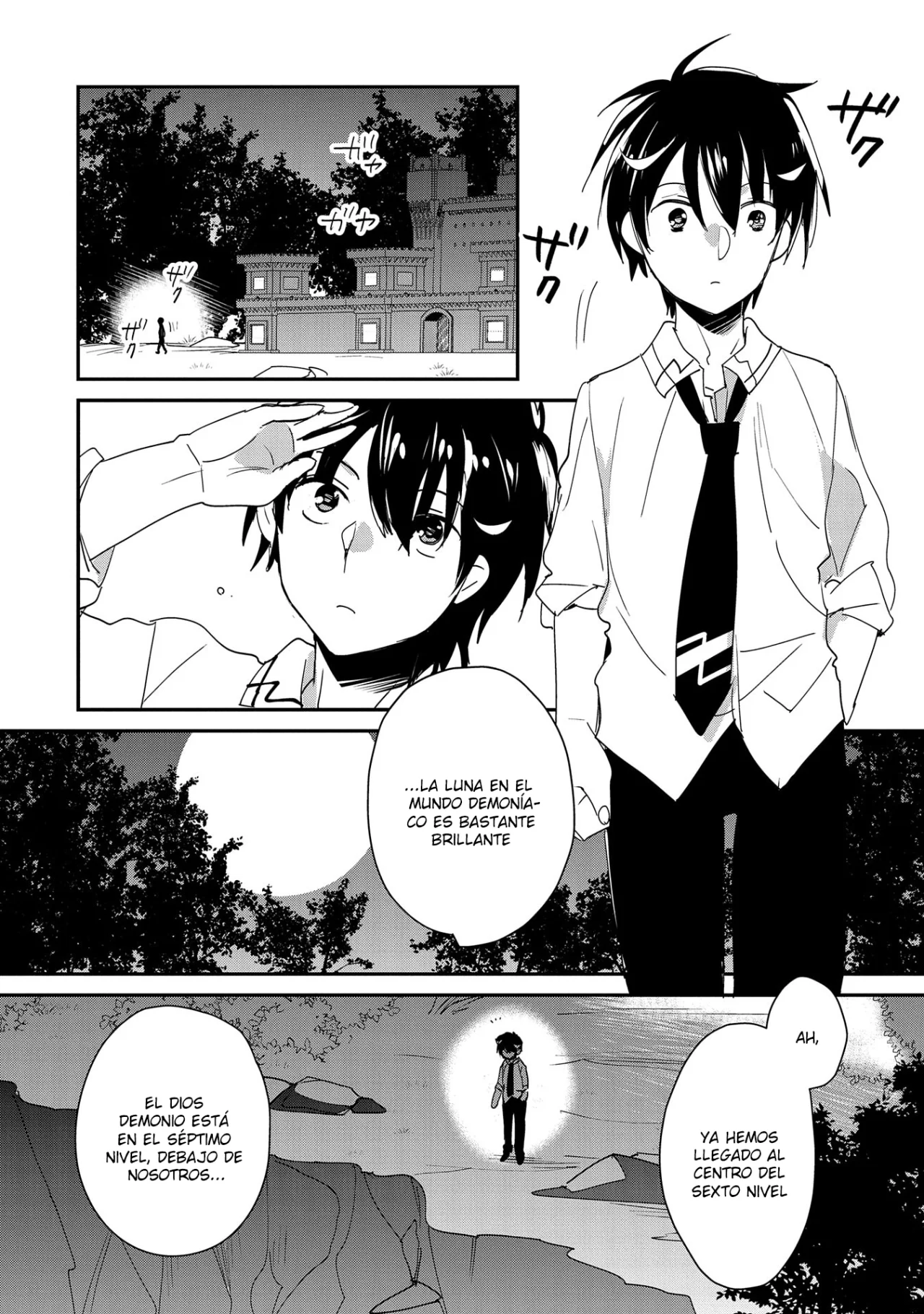 Página 22 del Manga