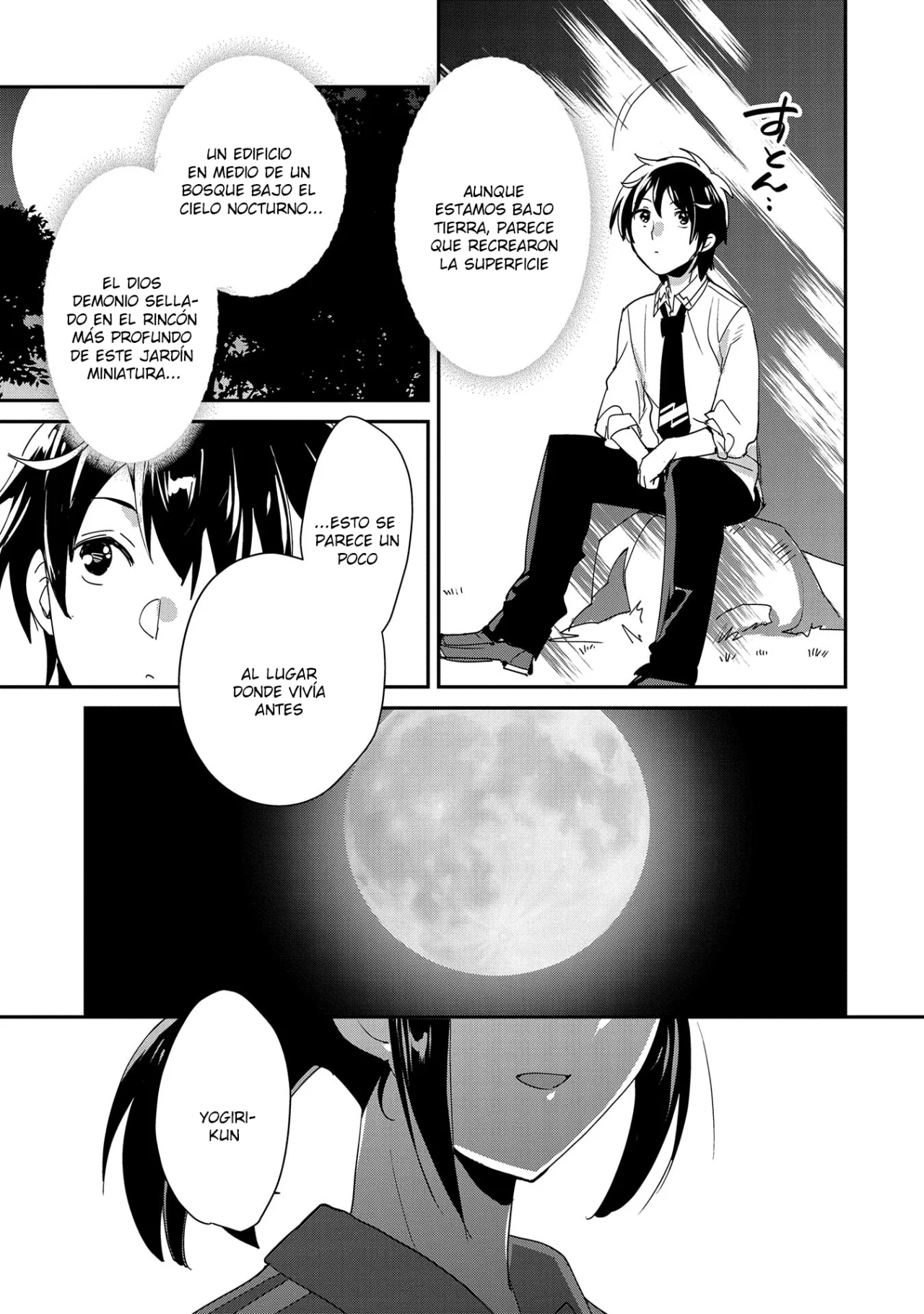 Página 23 del Manga