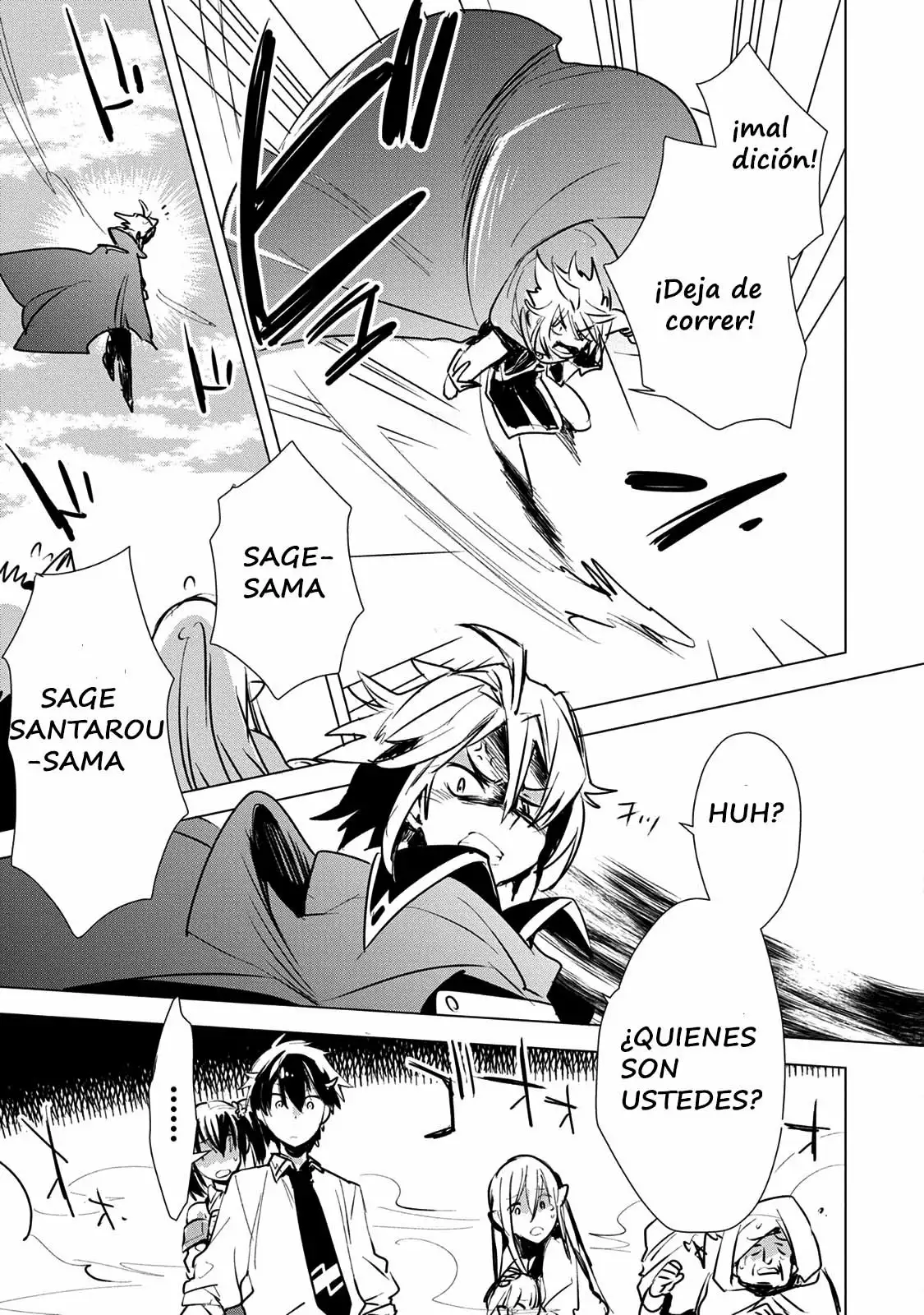 Página 21 del Manga