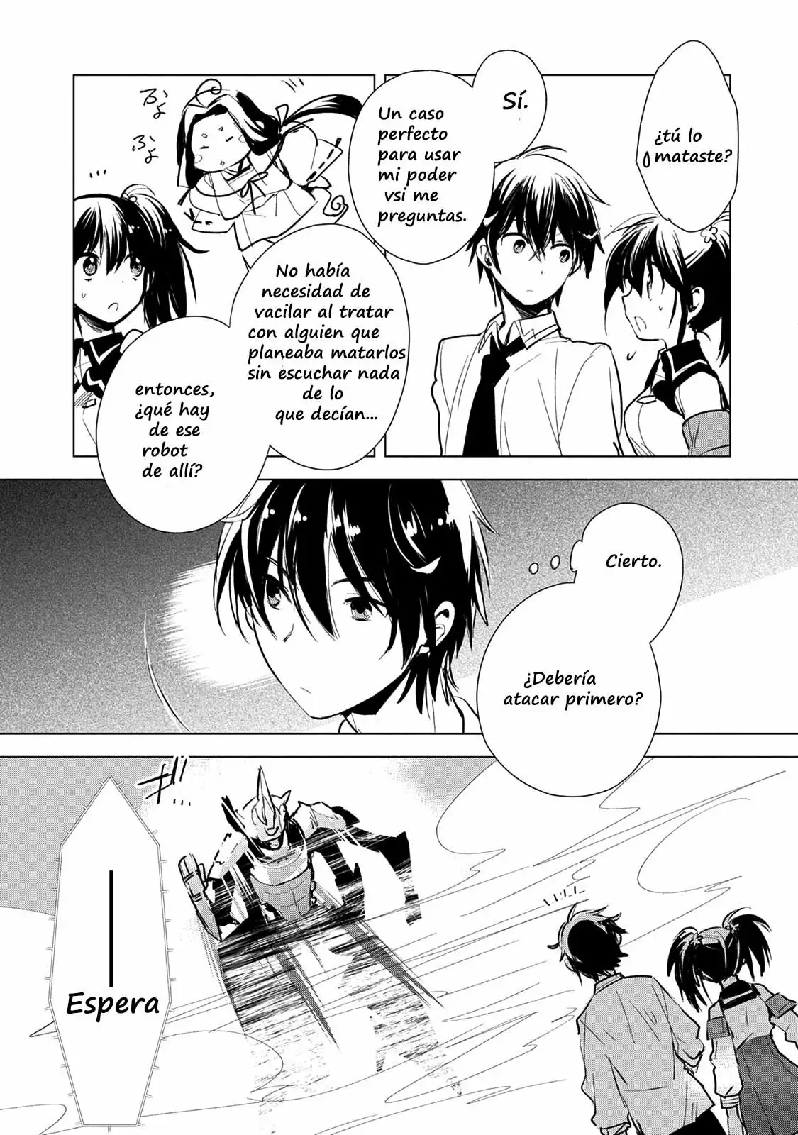 Página 25 del Manga