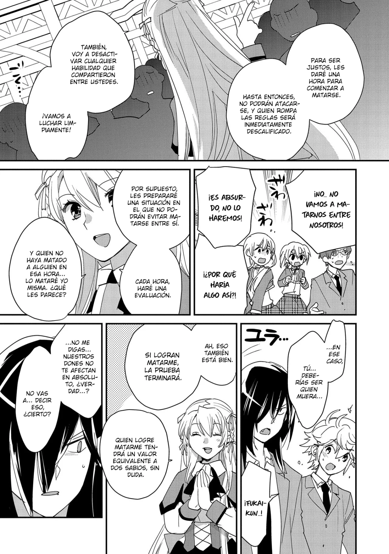 Página 15 del Manga