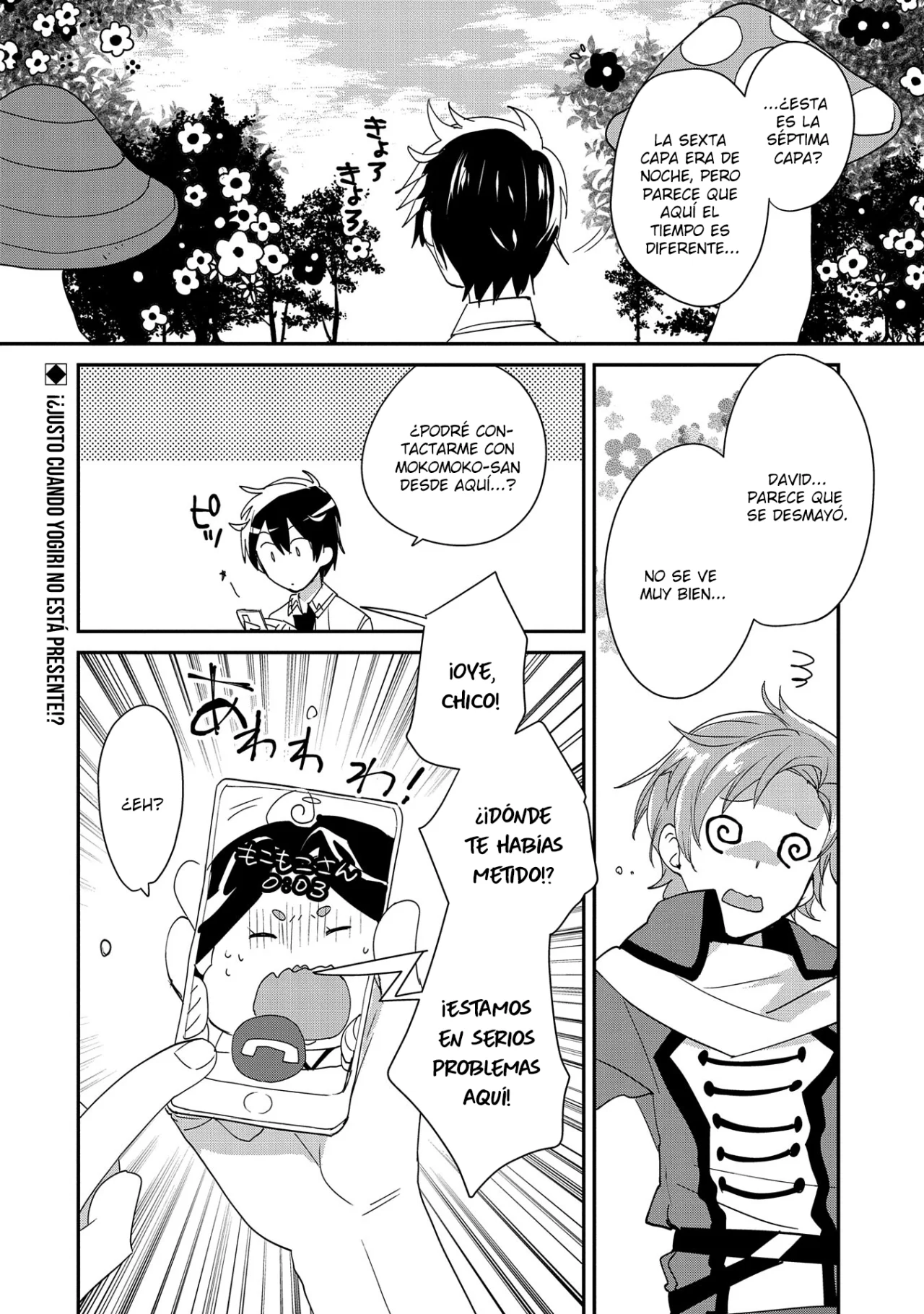 Página 22 del Manga