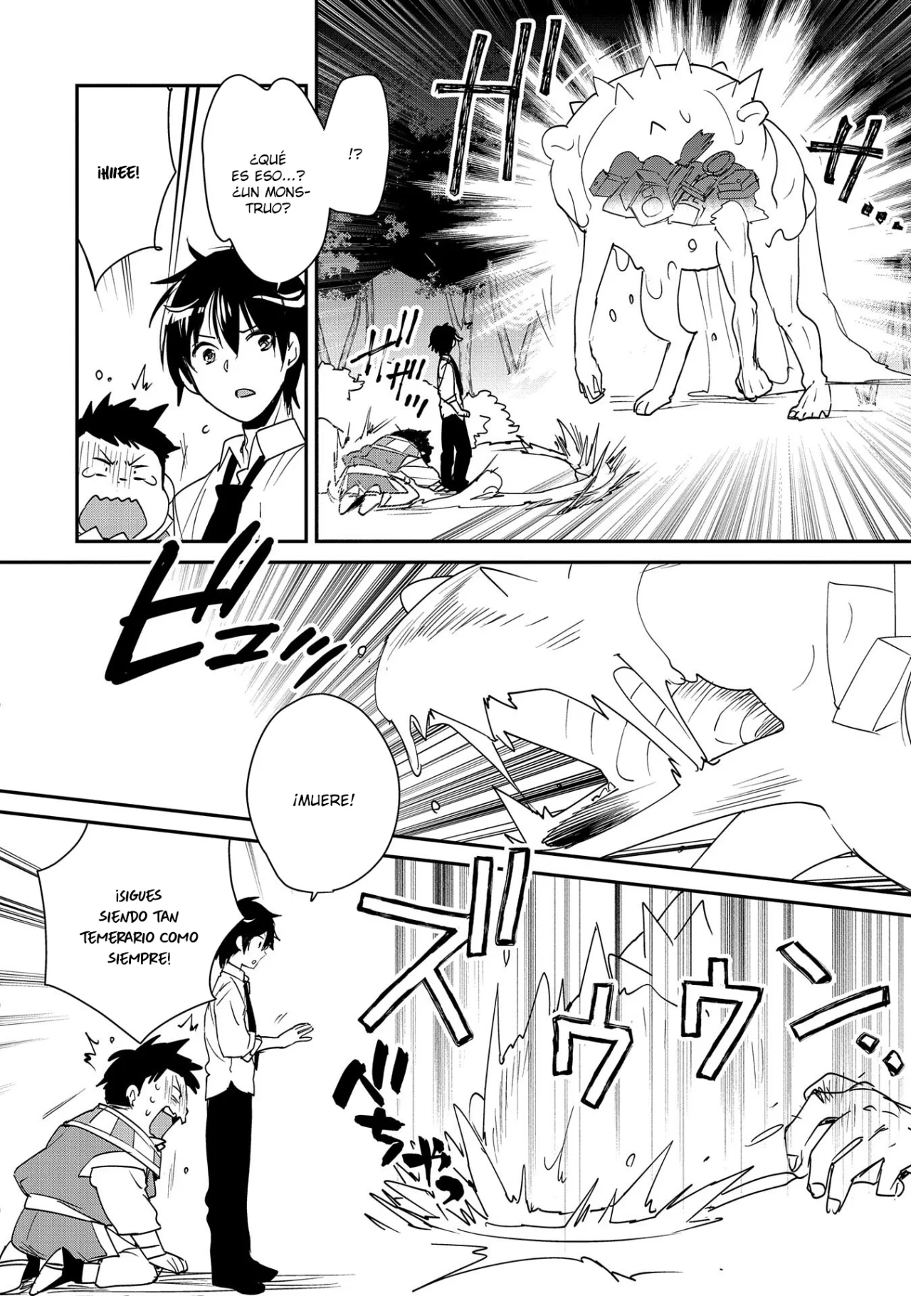Página 6 del Manga