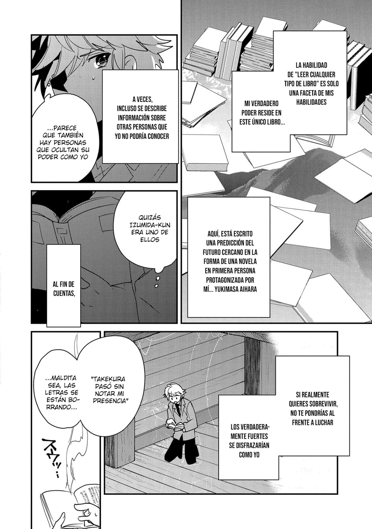 Página 14 del Manga