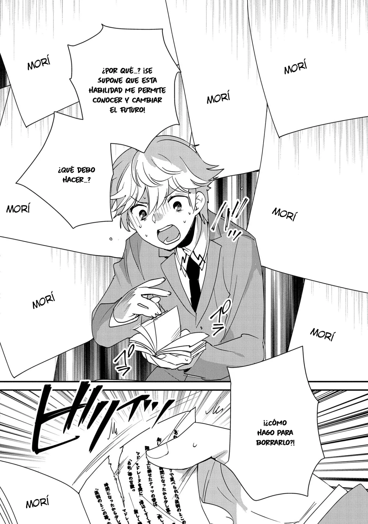 Página 24 del Manga