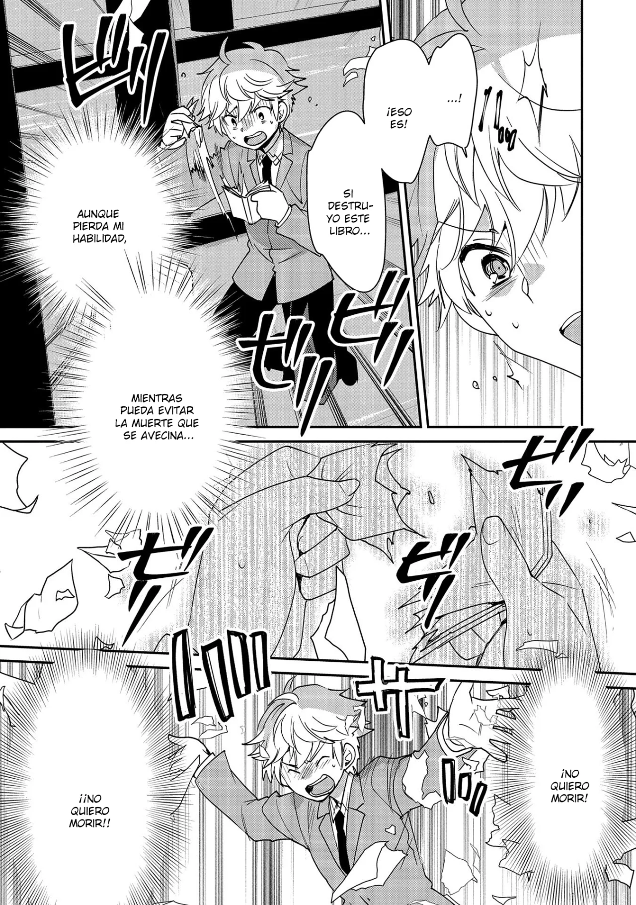 Página 25 del Manga