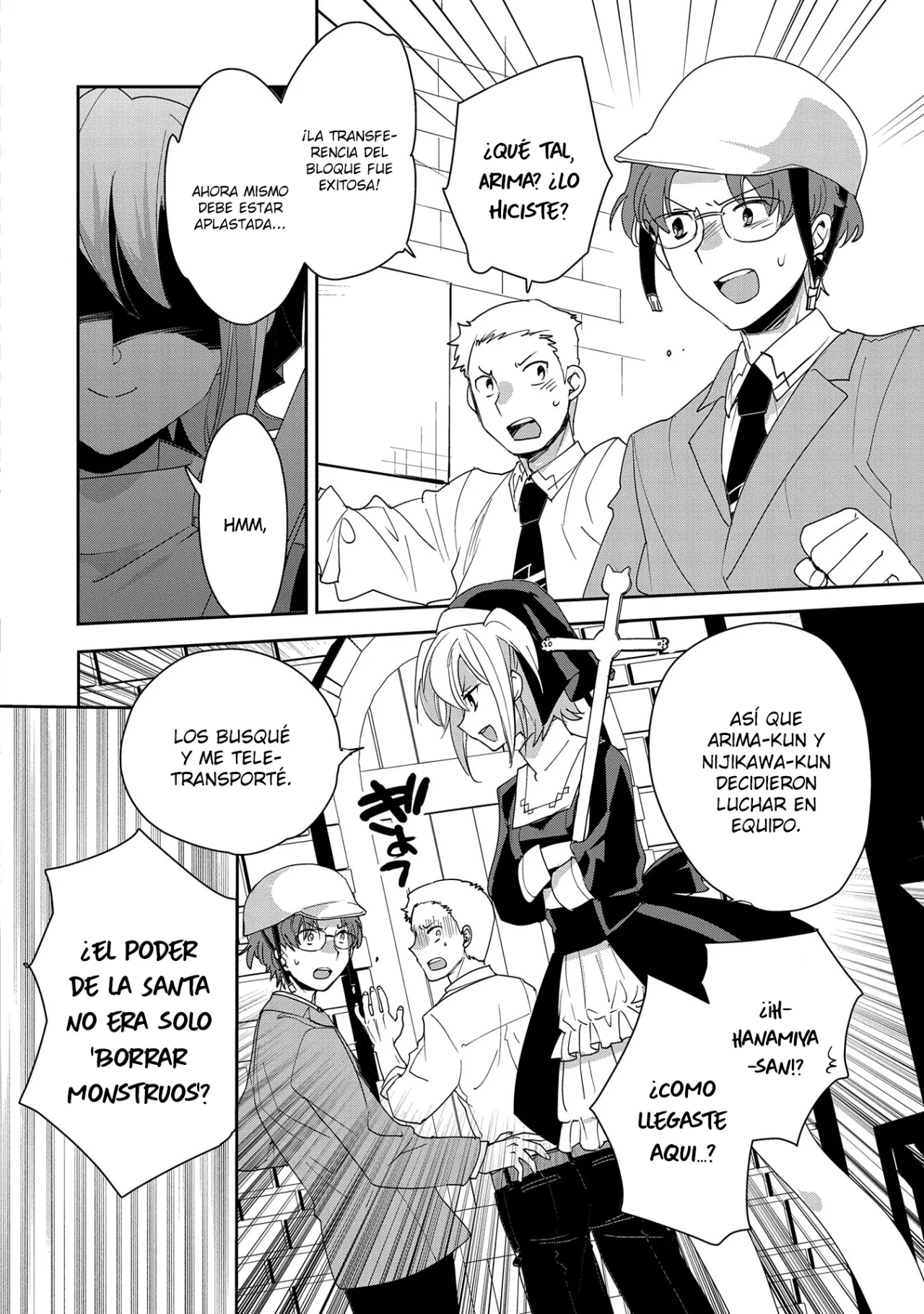 Página 14 del Manga