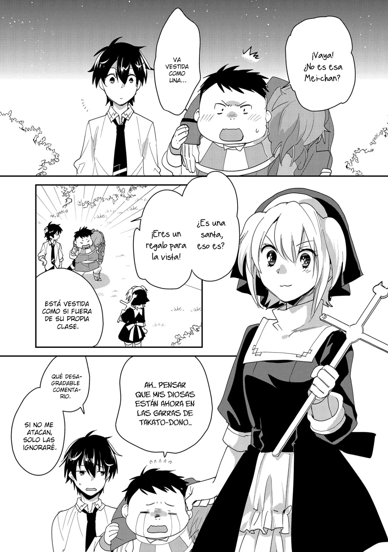 Página 23 del Manga