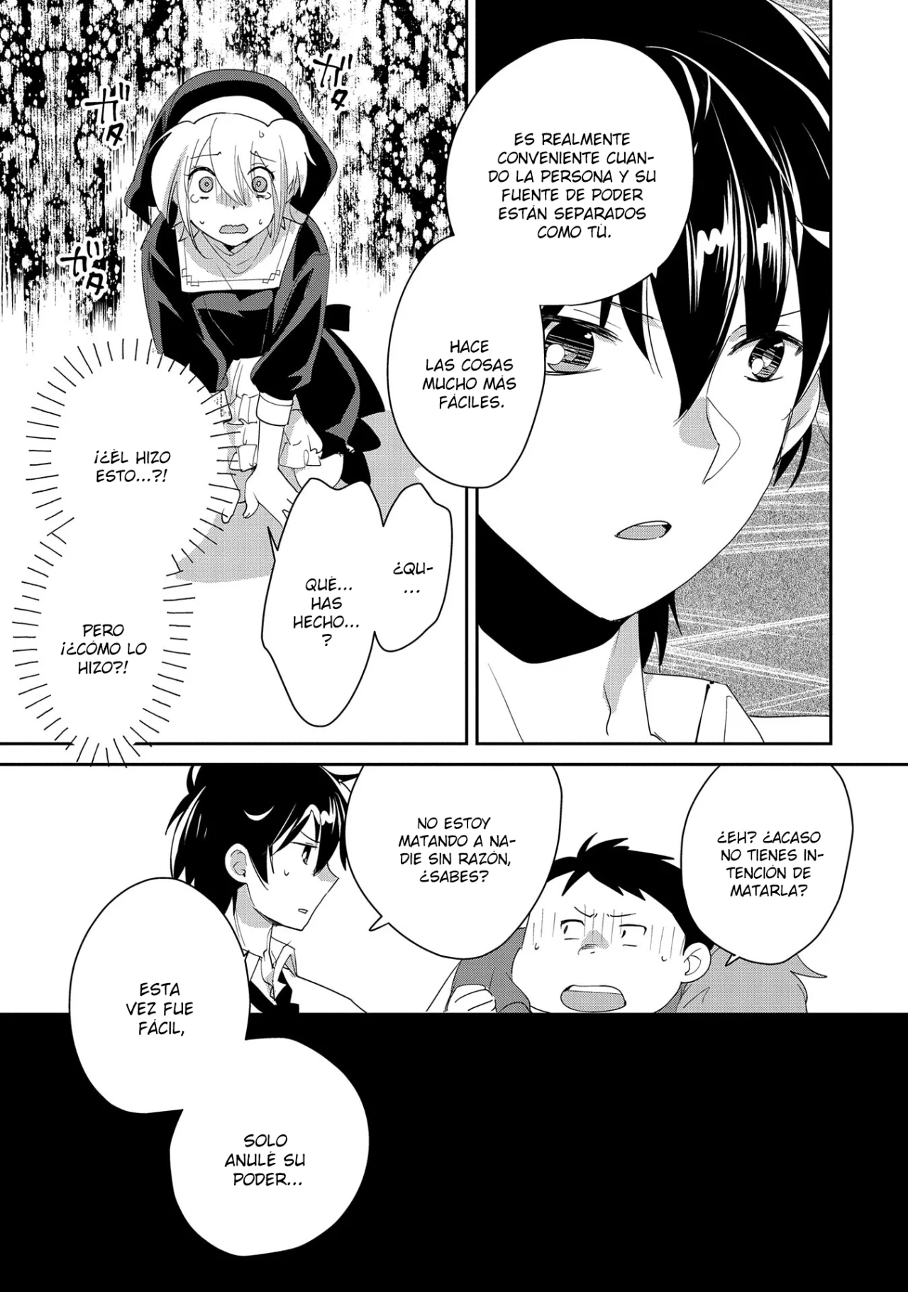 Página 29 del Manga