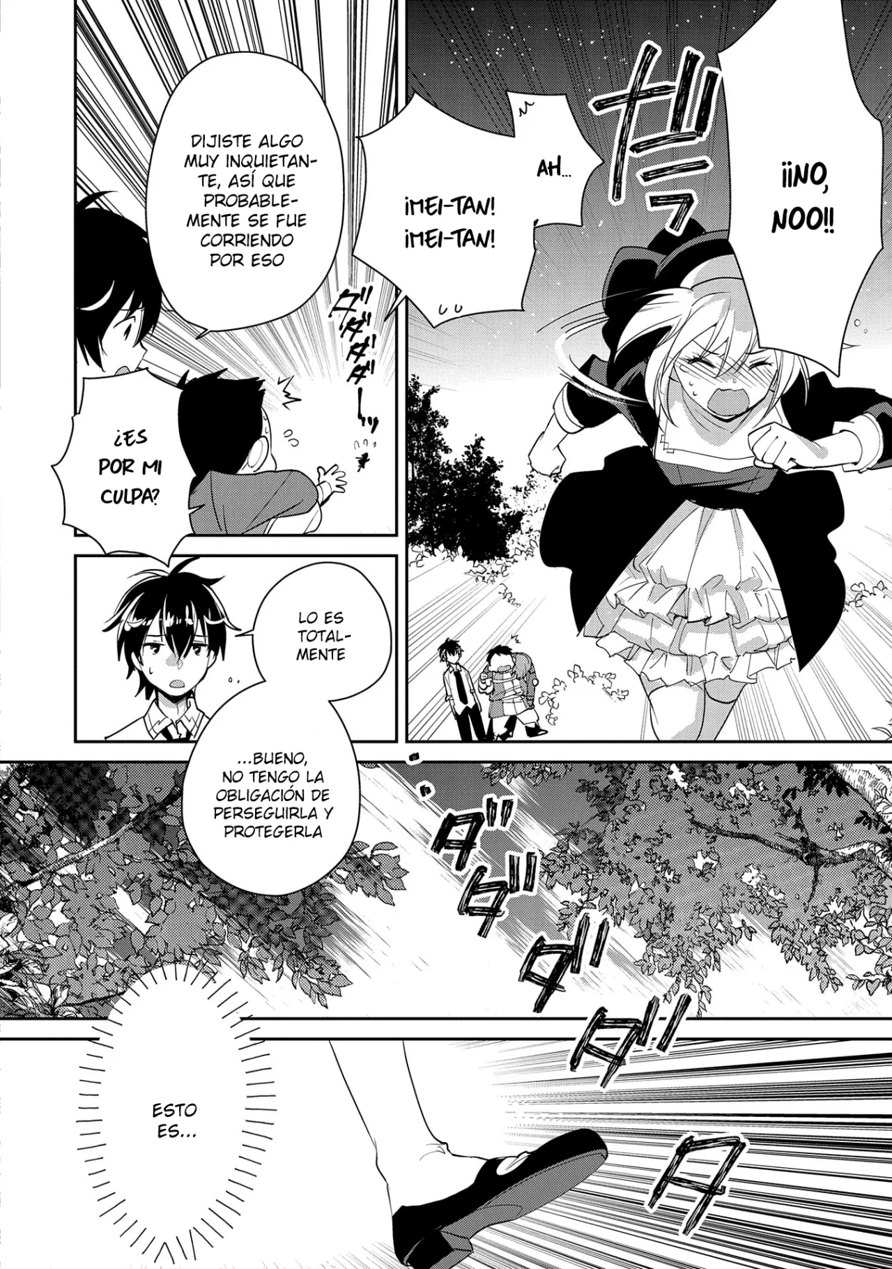Página 32 del Manga