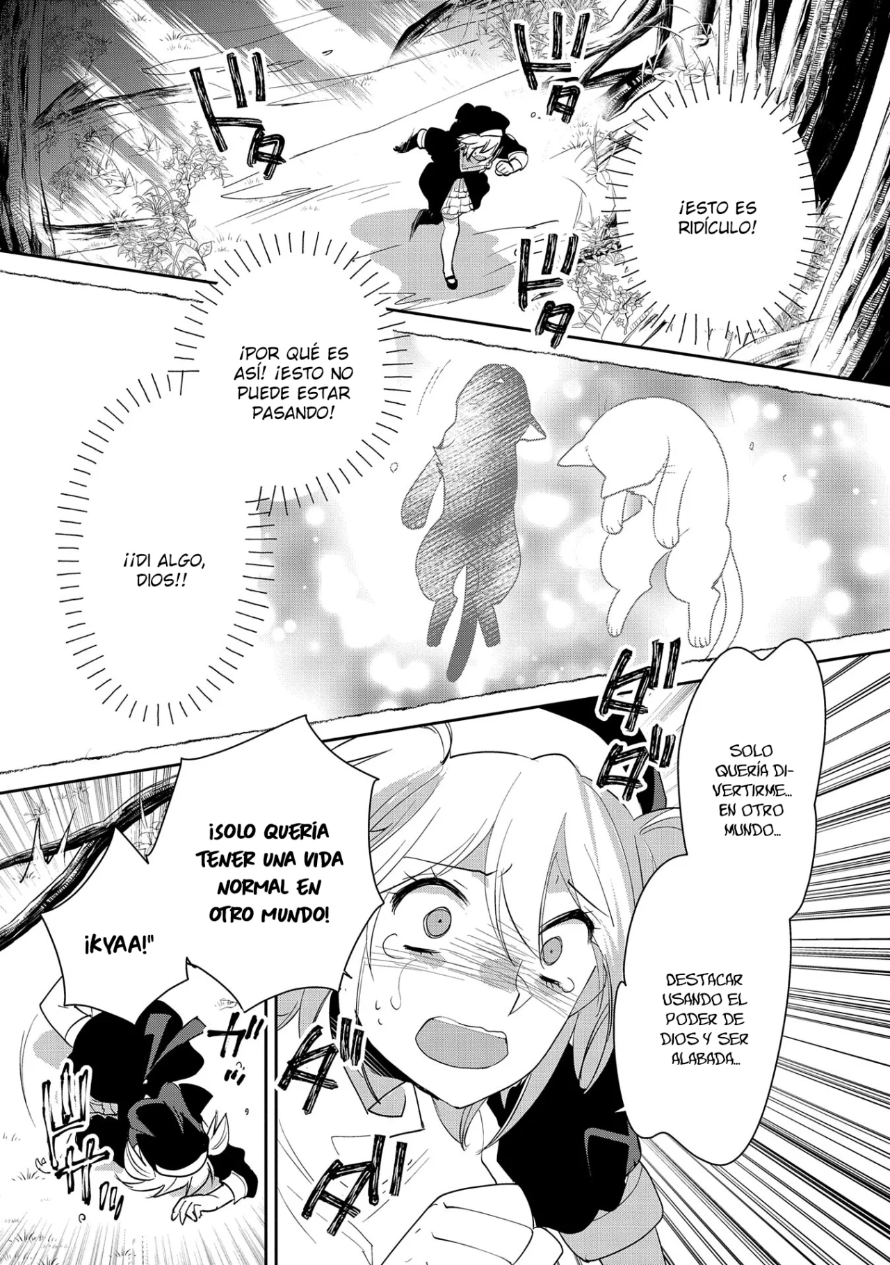 Página 33 del Manga