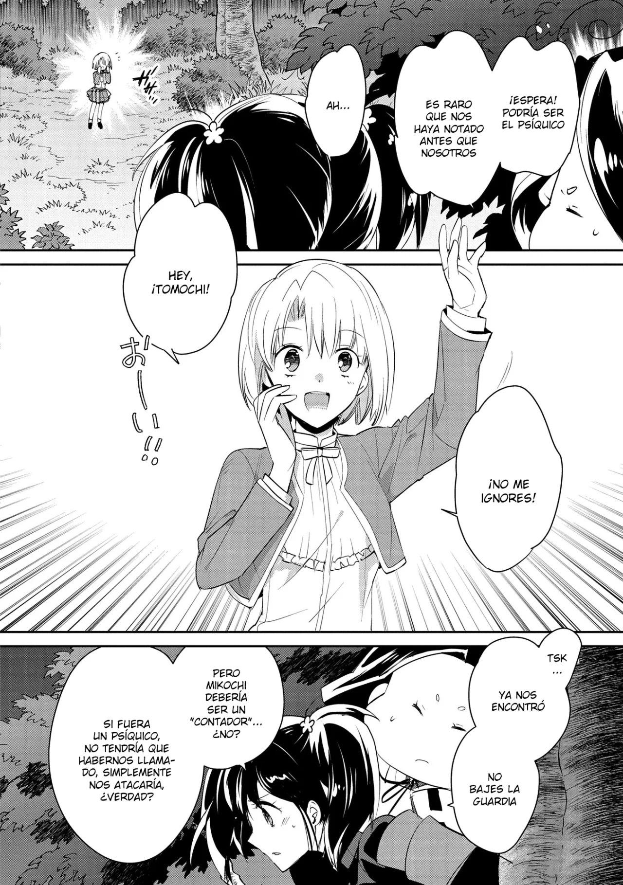 Página 2 del Manga