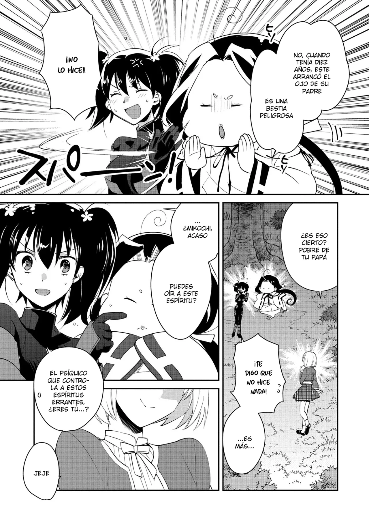 Página 5 del Manga