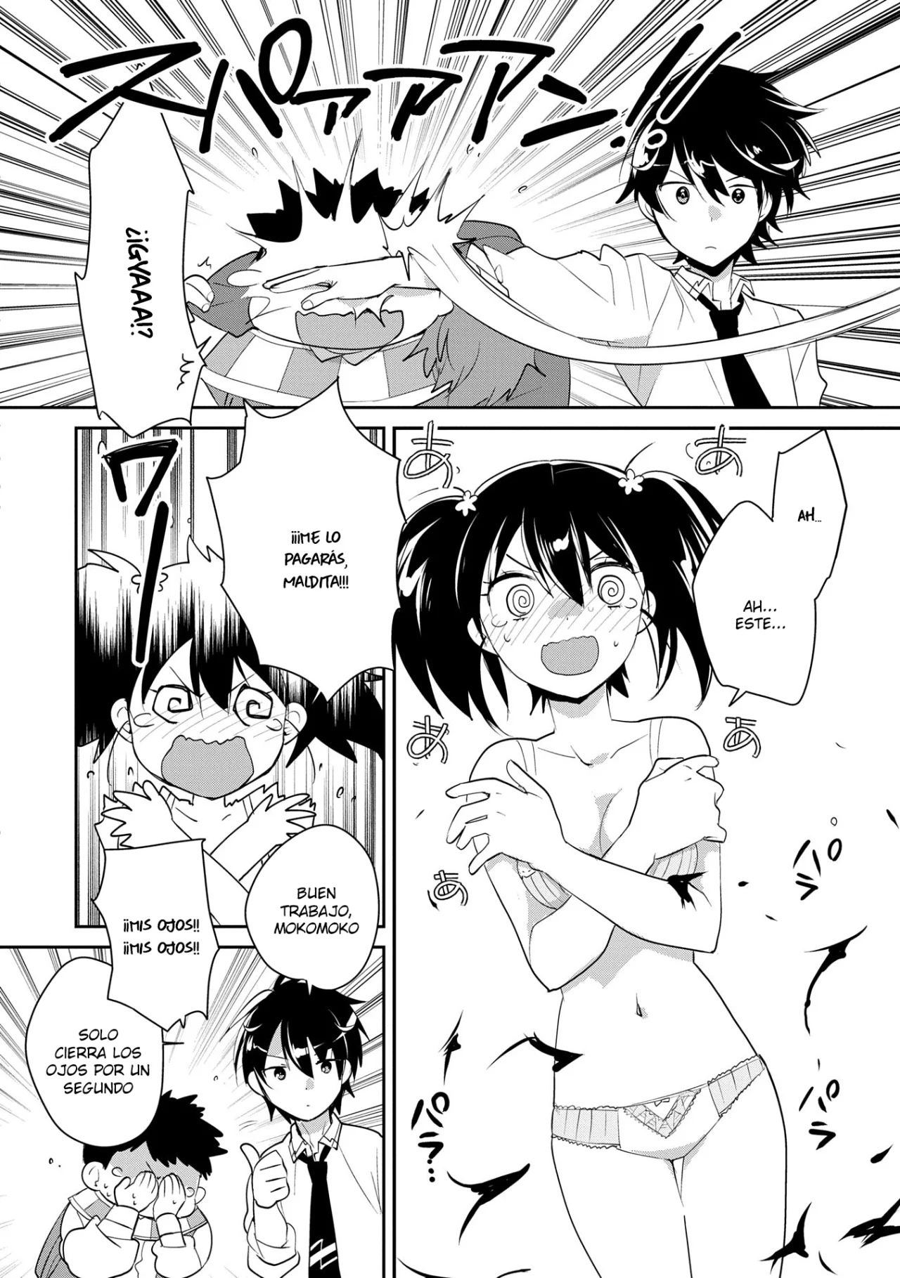 Página 19 del Manga