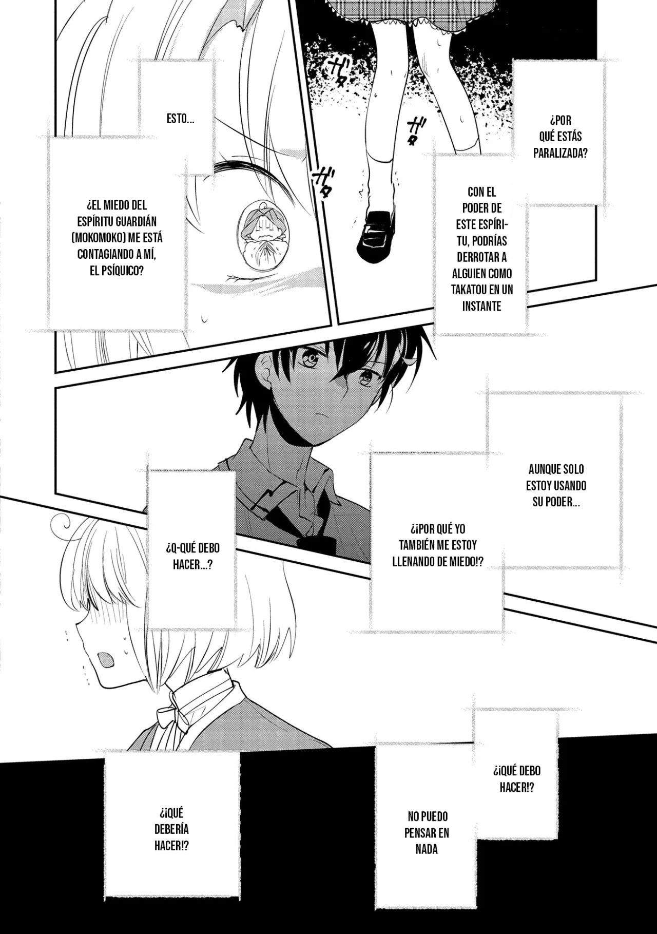 Página 21 del Manga