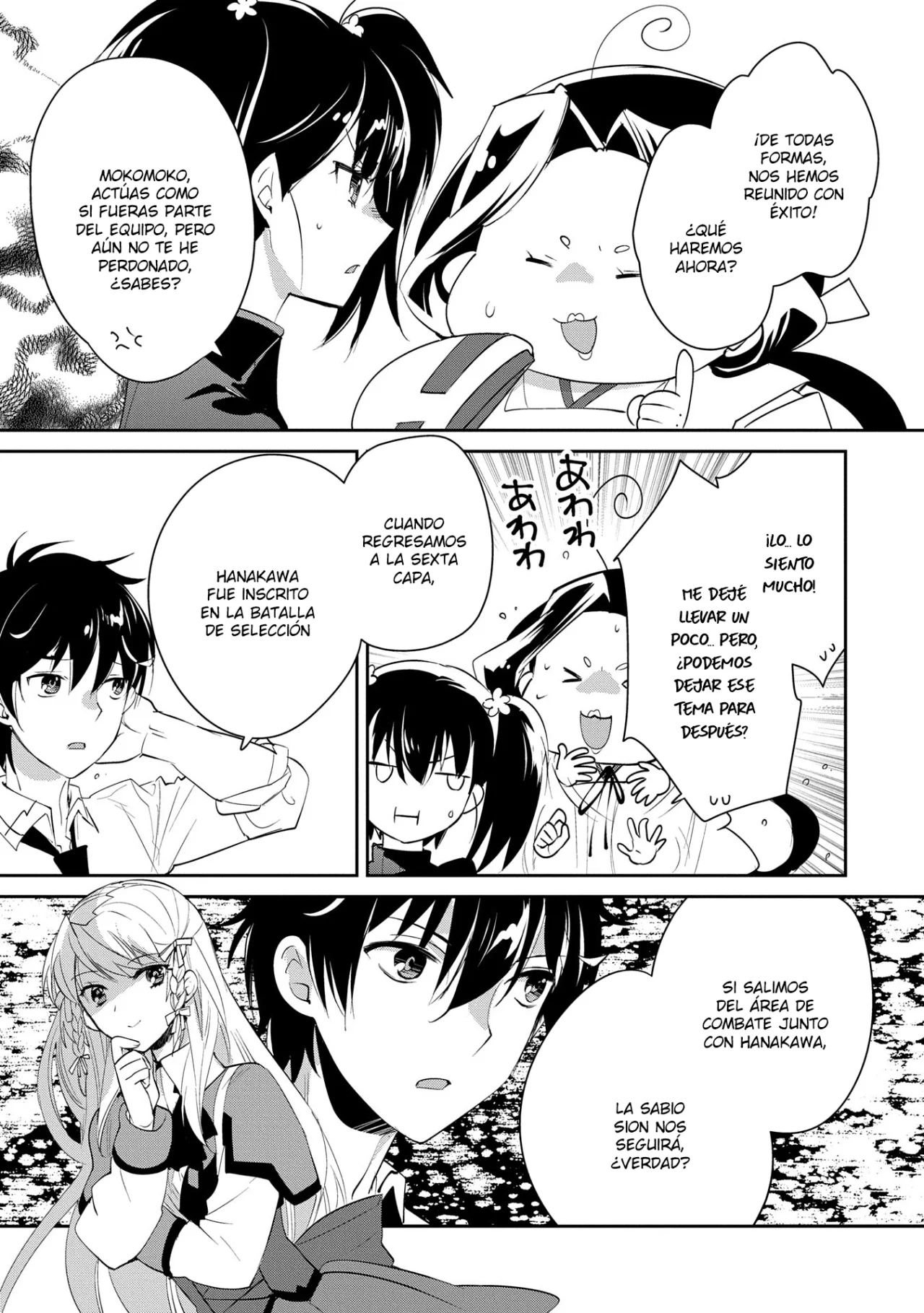Página 28 del Manga