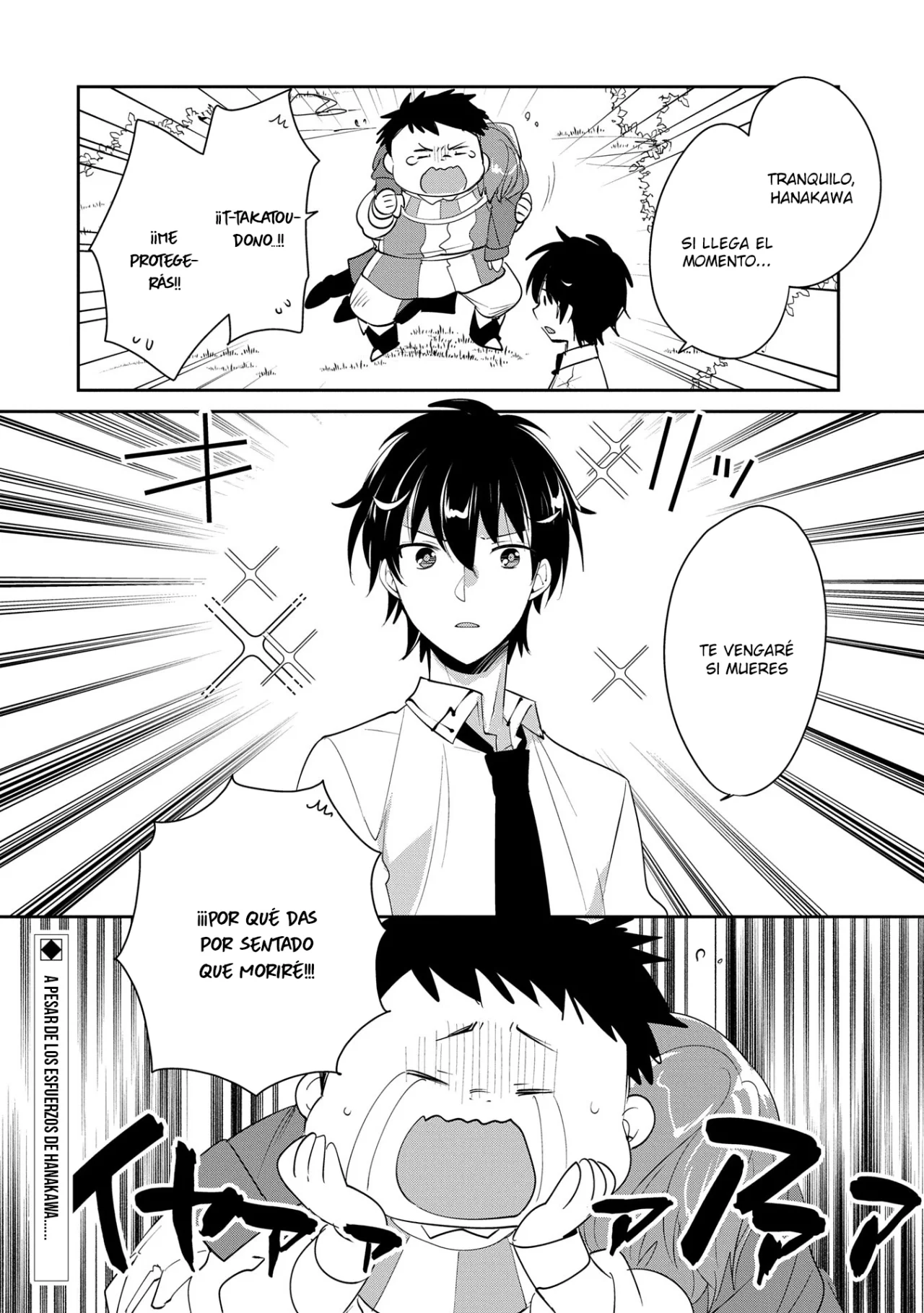 Página 31 del Manga