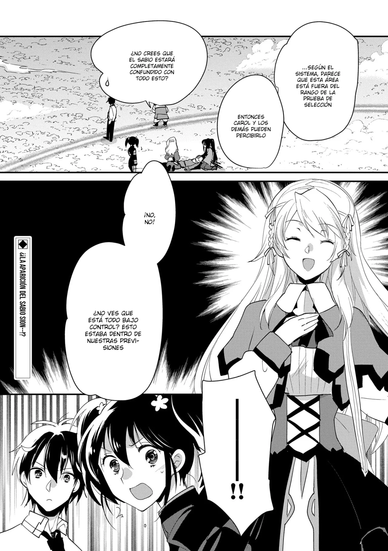 Página 24 del Manga