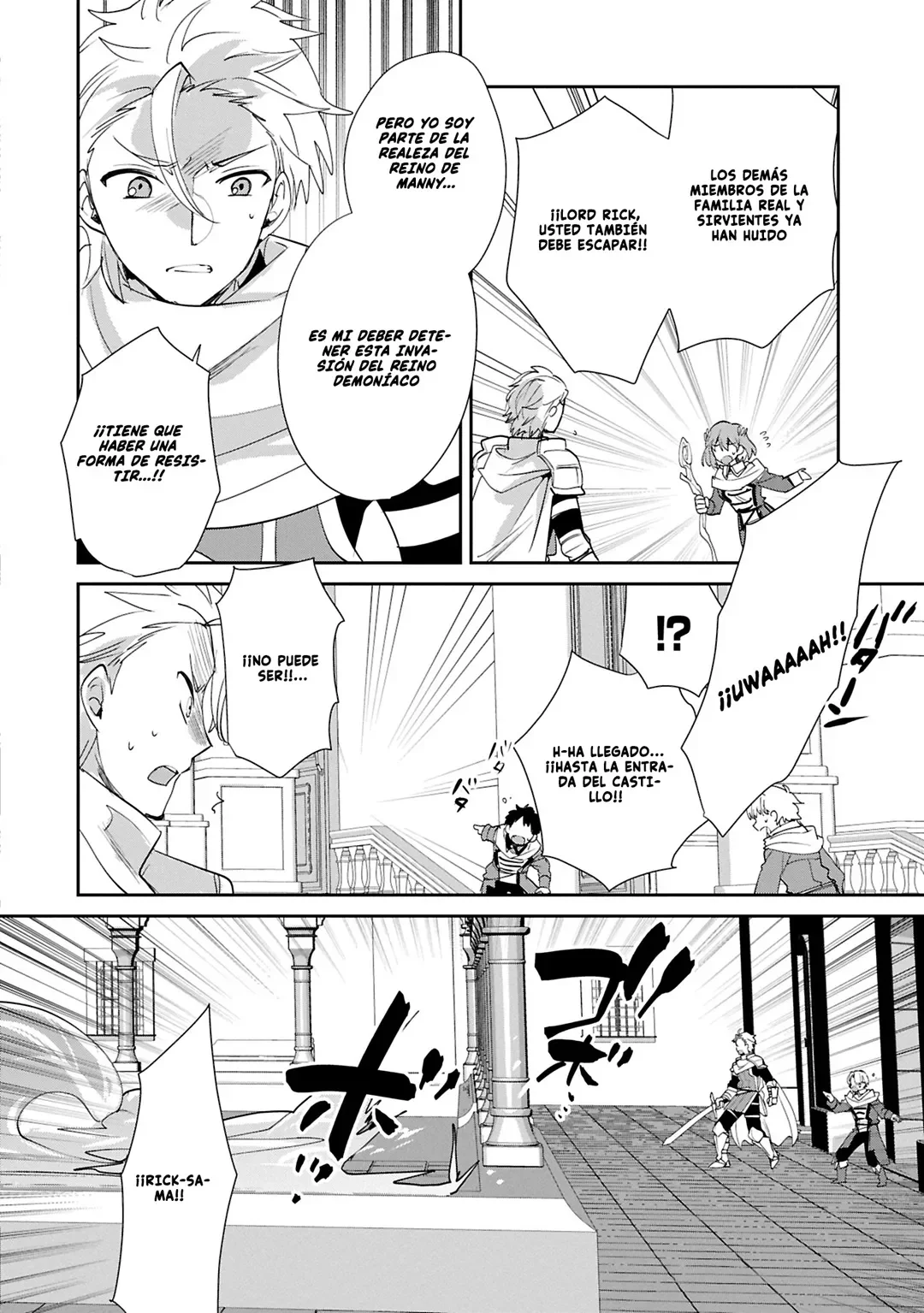Página 12 del Manga
